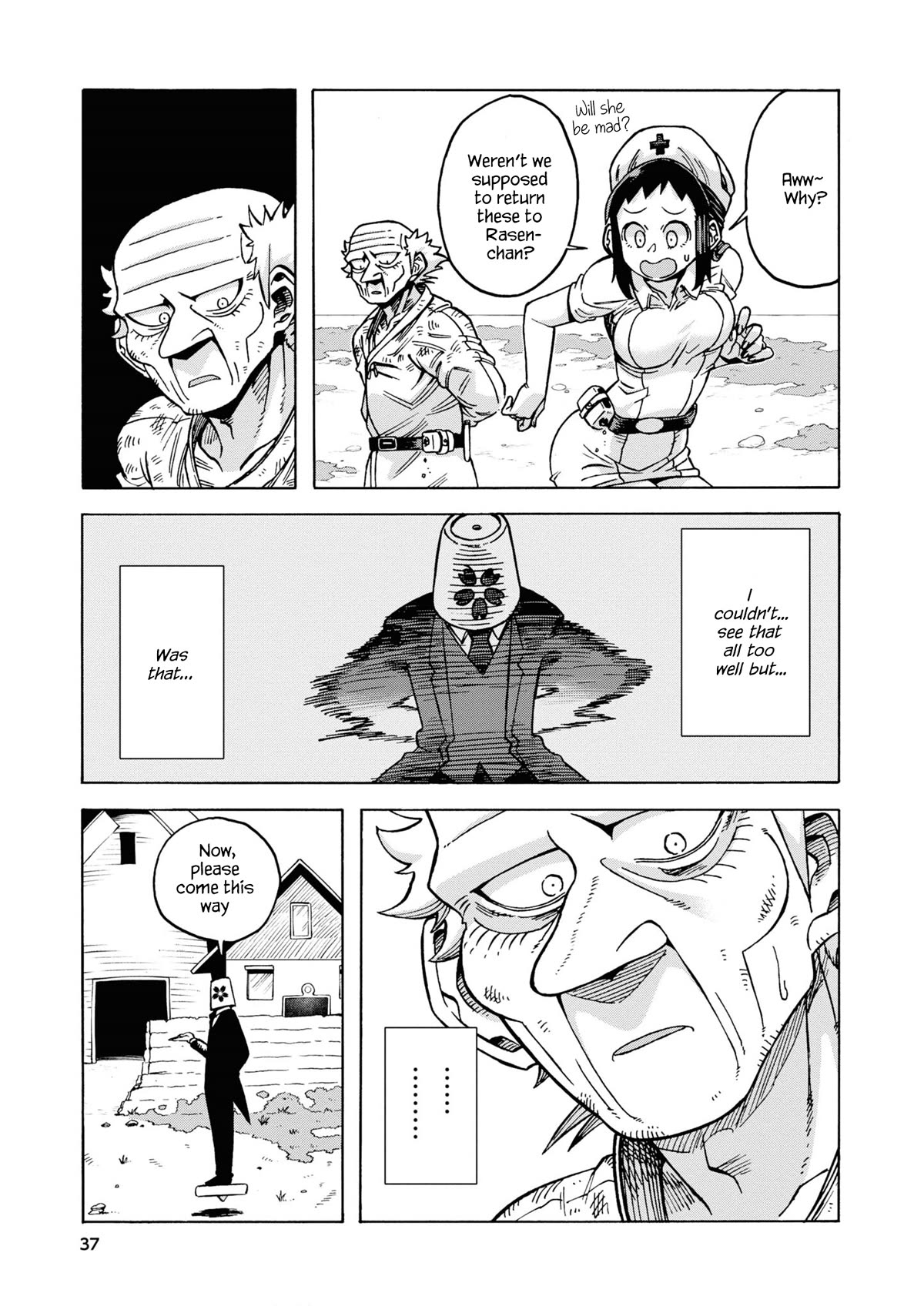 Another World’s Health Method with Two Months Left to Live chapter 14 page 11