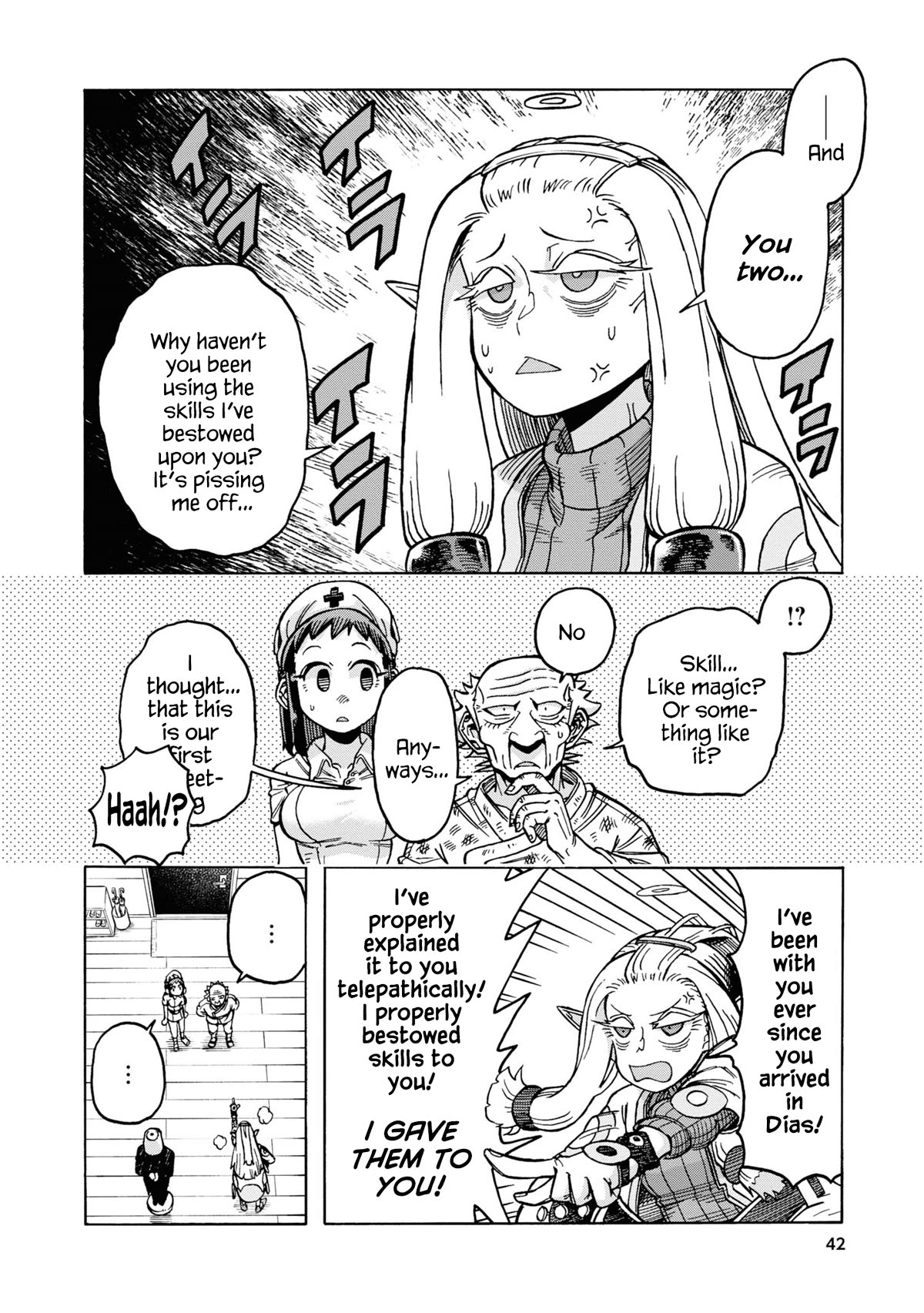 Another World’s Health Method with Two Months Left to Live chapter 14 page 16