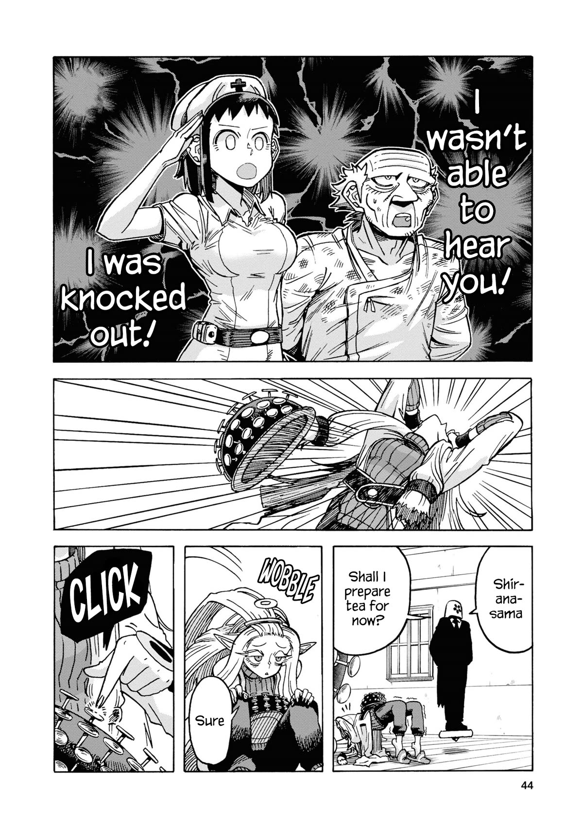 Another World’s Health Method with Two Months Left to Live chapter 14 page 18