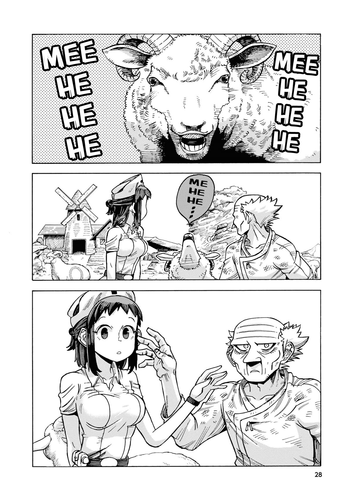 Another World’s Health Method with Two Months Left to Live chapter 14 page 2