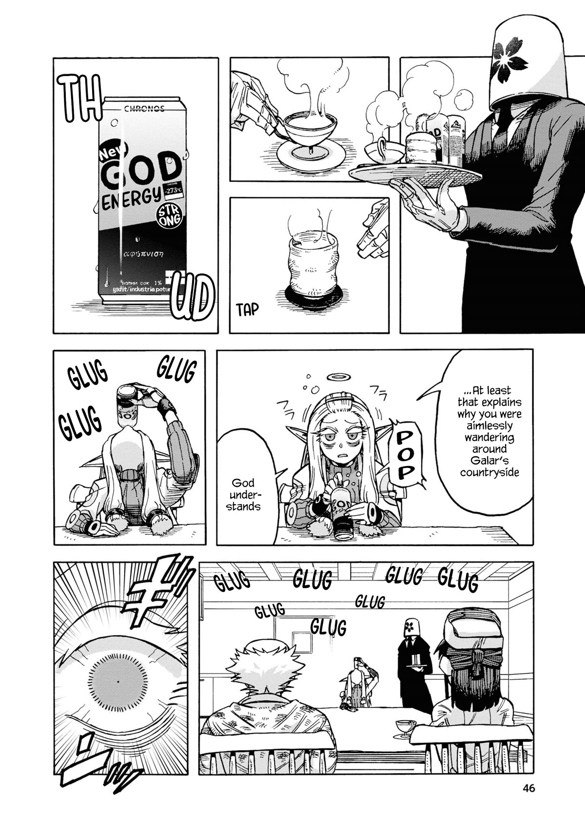 Another World’s Health Method with Two Months Left to Live chapter 14 page 20