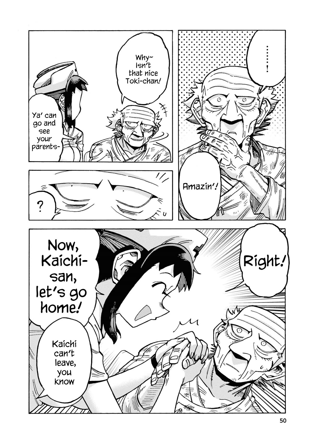 Another World’s Health Method with Two Months Left to Live chapter 14 page 24