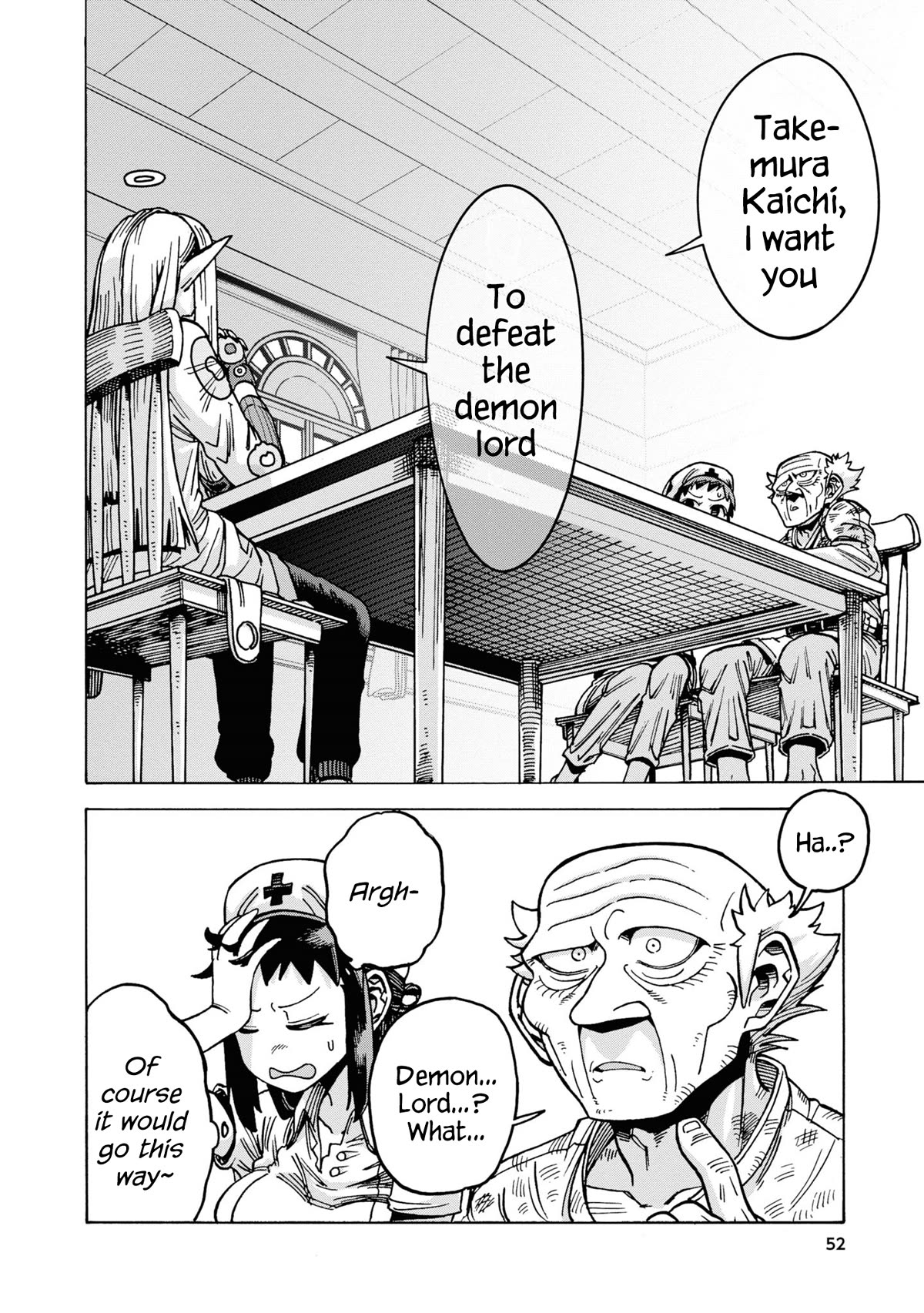 Another World’s Health Method with Two Months Left to Live chapter 14 page 26