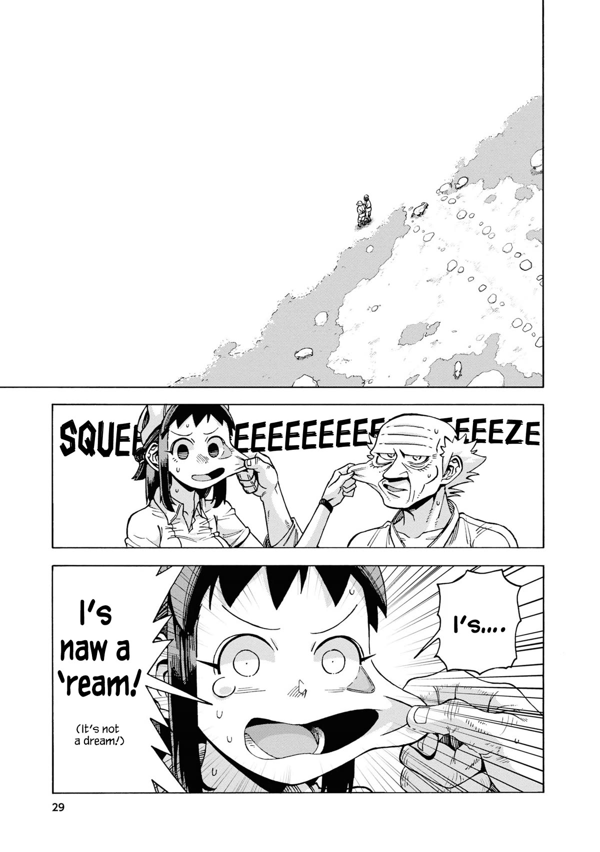 Another World’s Health Method with Two Months Left to Live chapter 14 page 3