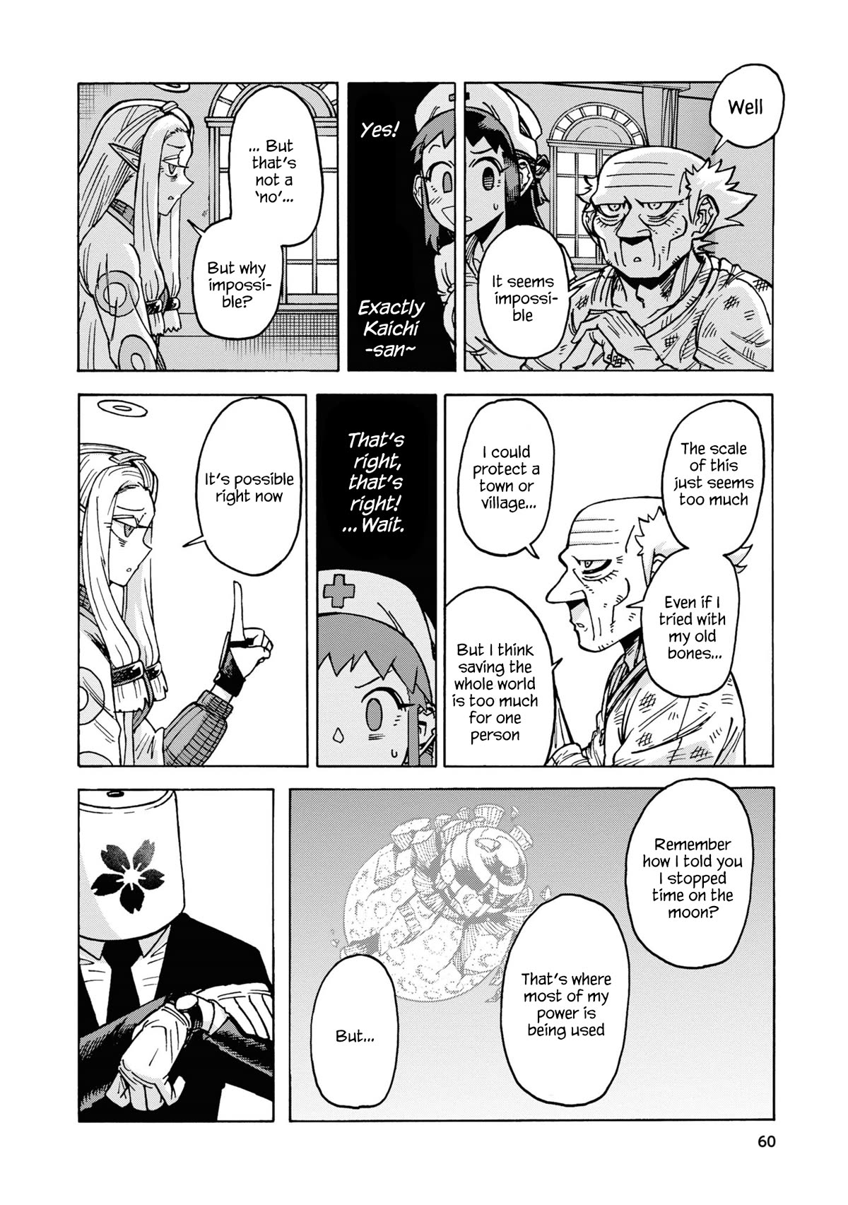 Another World’s Health Method with Two Months Left to Live chapter 14 page 34