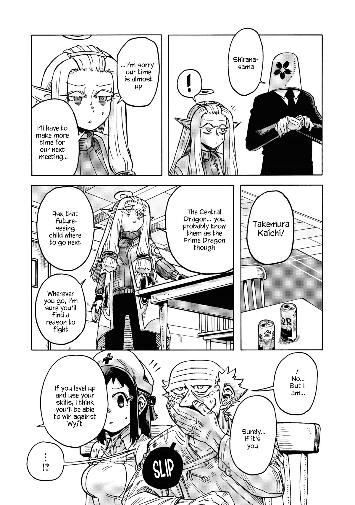 Another World’s Health Method with Two Months Left to Live chapter 14 page 35