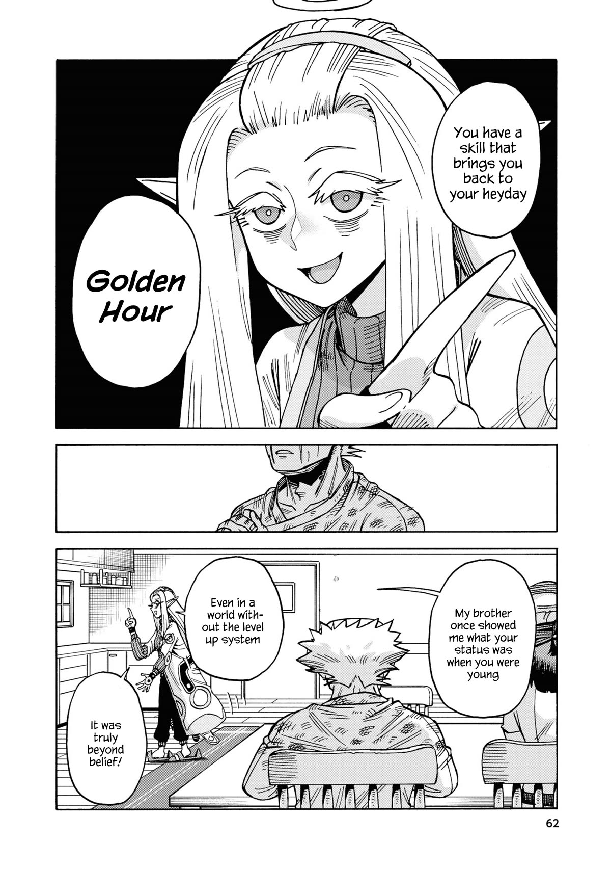 Another World’s Health Method with Two Months Left to Live chapter 14 page 36