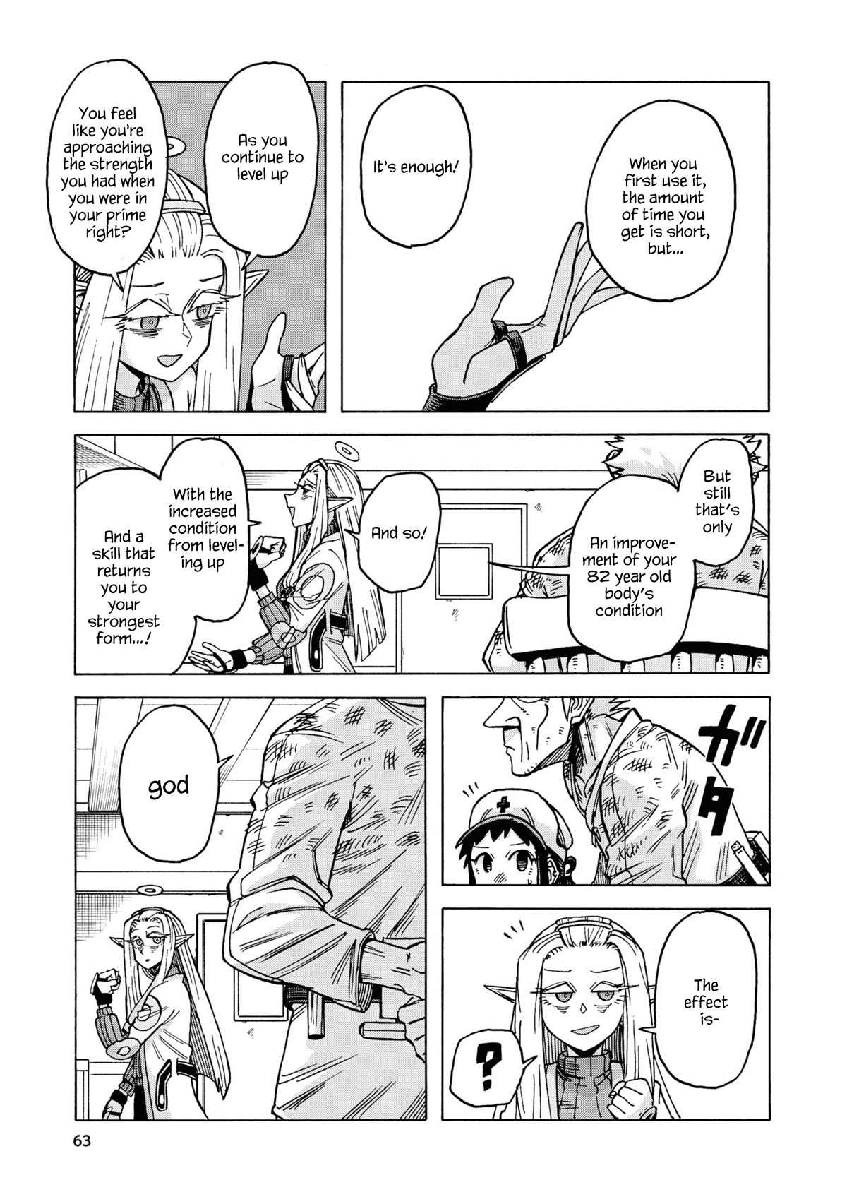 Another World’s Health Method with Two Months Left to Live chapter 14 page 37