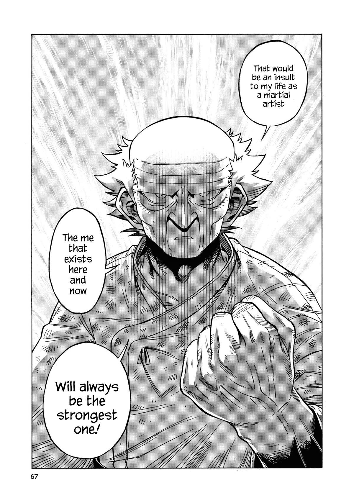 Another World’s Health Method with Two Months Left to Live chapter 14 page 41