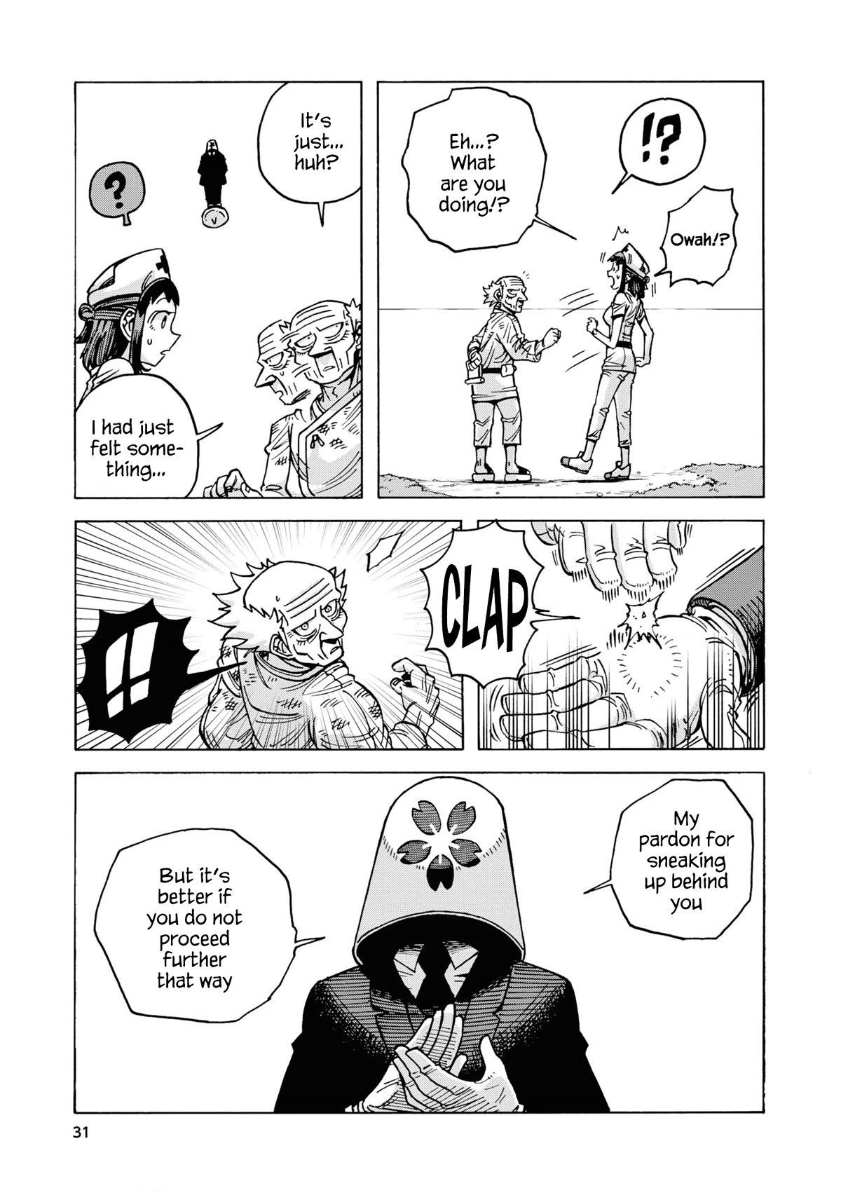 Another World’s Health Method with Two Months Left to Live chapter 14 page 5