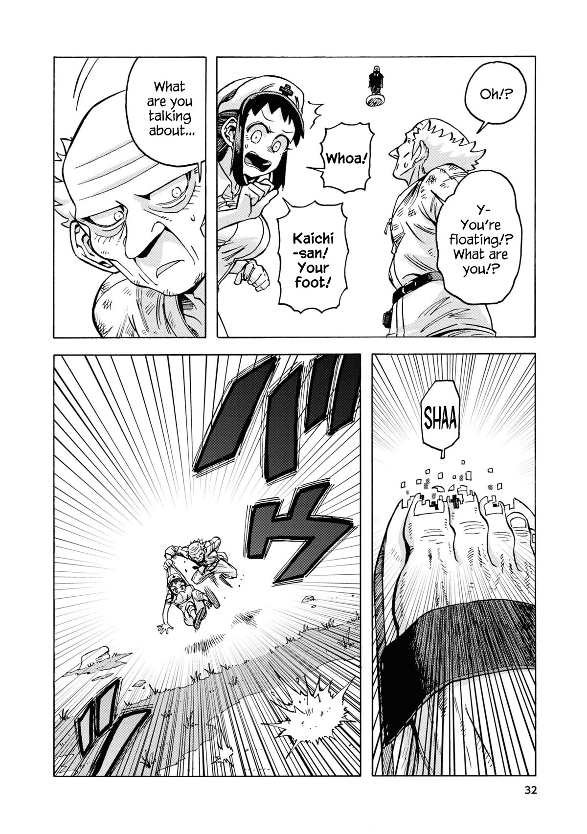 Another World’s Health Method with Two Months Left to Live chapter 14 page 6