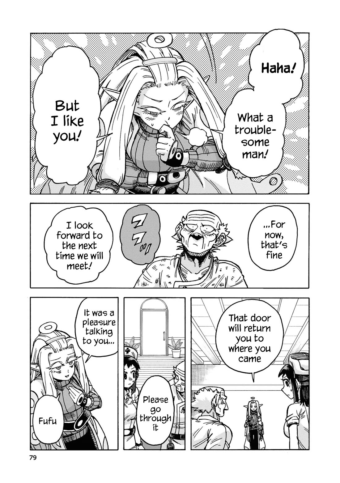 Another World’s Health Method with Two Months Left to Live chapter 15 page 11