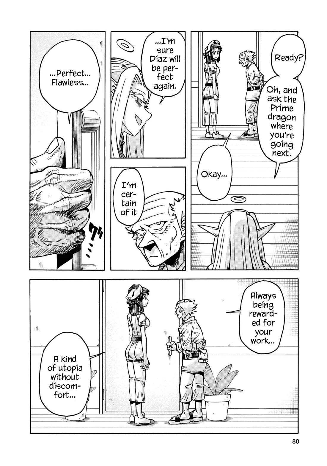 Another World’s Health Method with Two Months Left to Live chapter 15 page 12