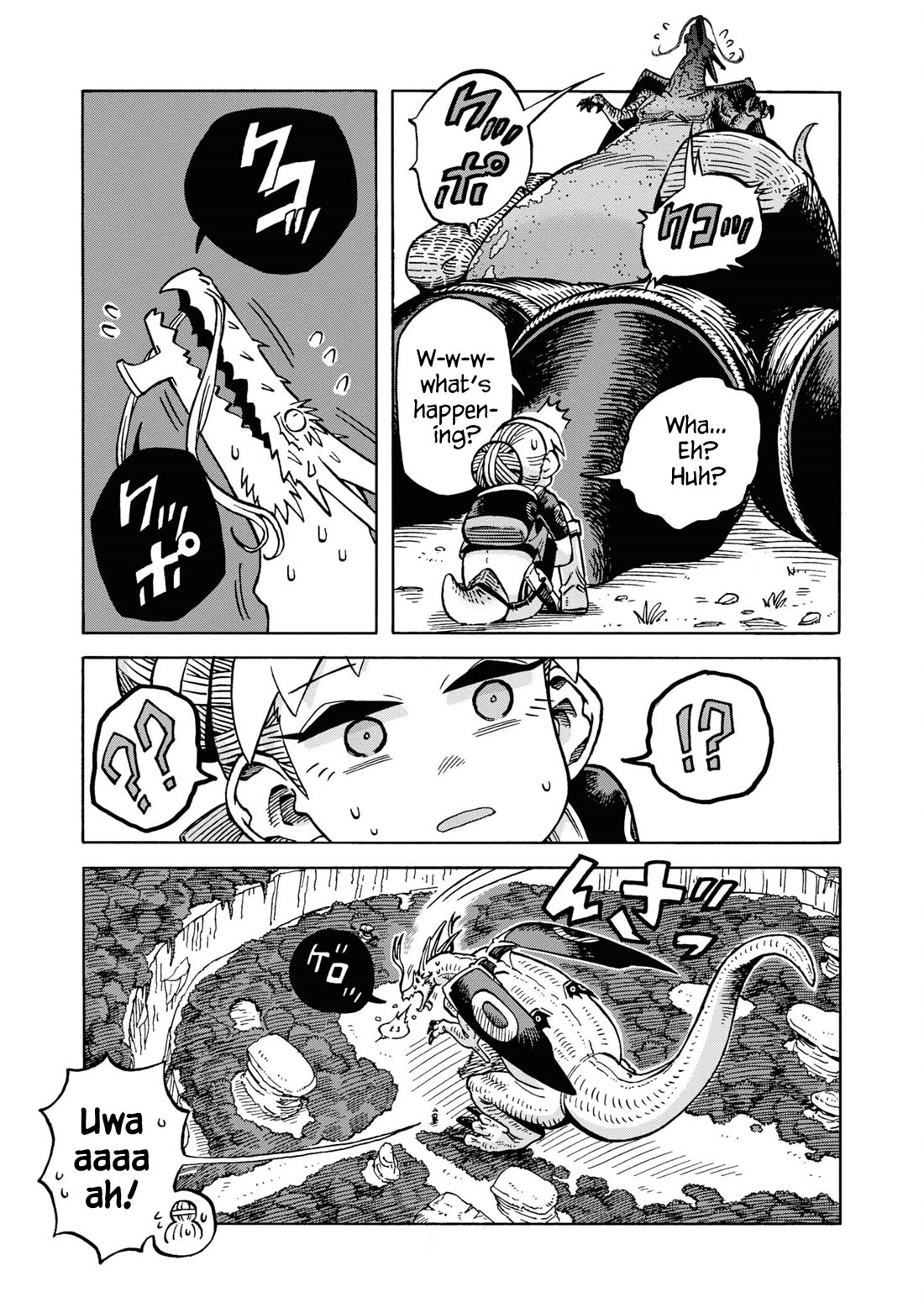 Another World’s Health Method with Two Months Left to Live chapter 15 page 15