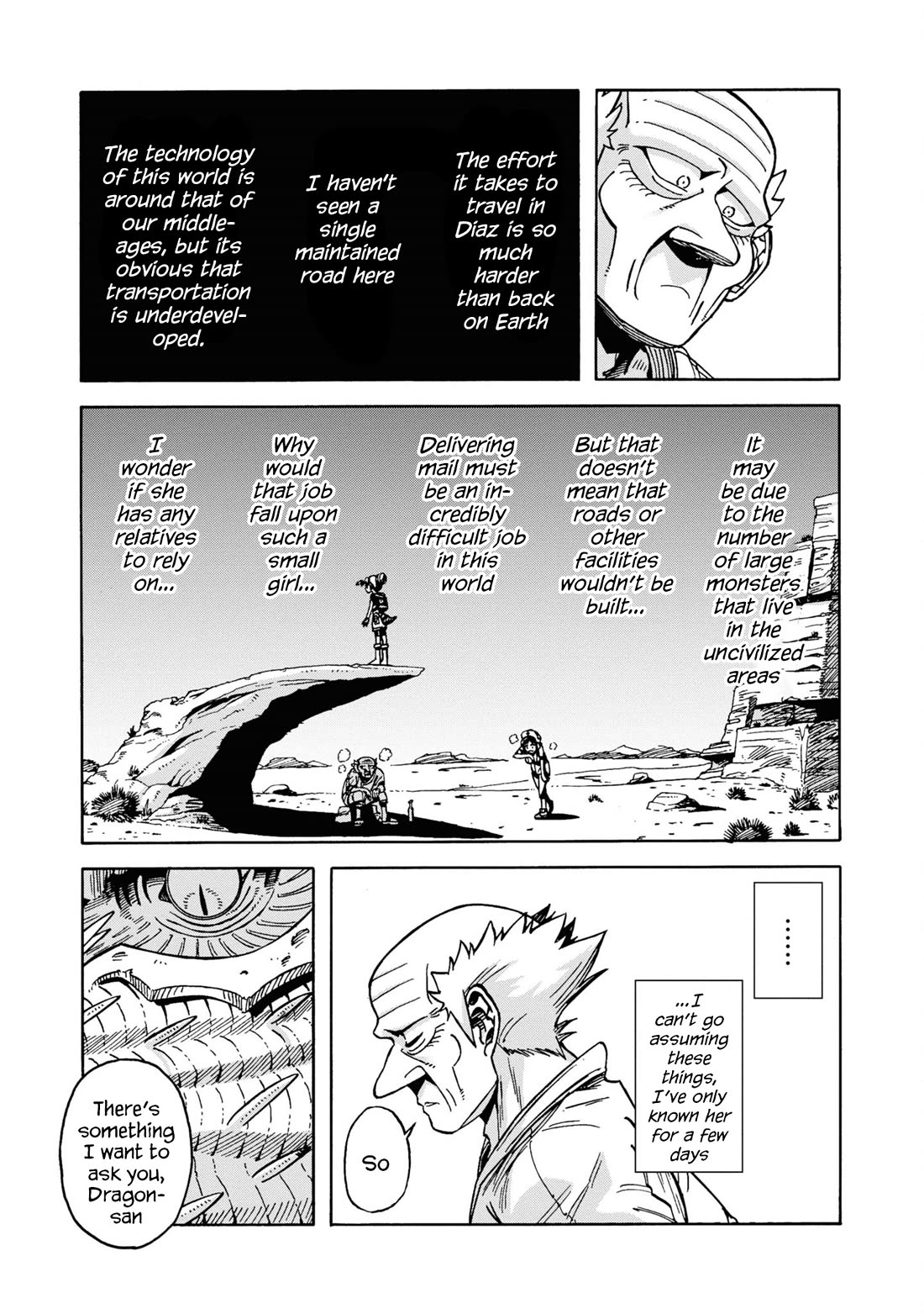 Another World’s Health Method with Two Months Left to Live chapter 15 page 19