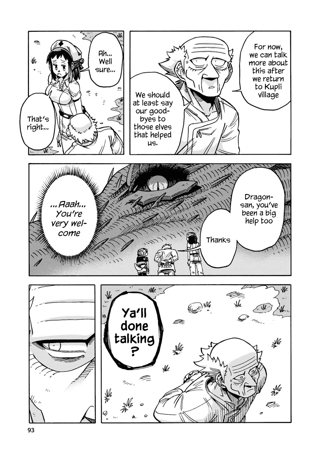 Another World’s Health Method with Two Months Left to Live chapter 15 page 25