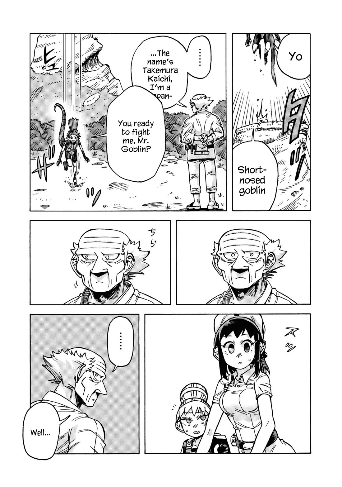 Another World’s Health Method with Two Months Left to Live chapter 15 page 27