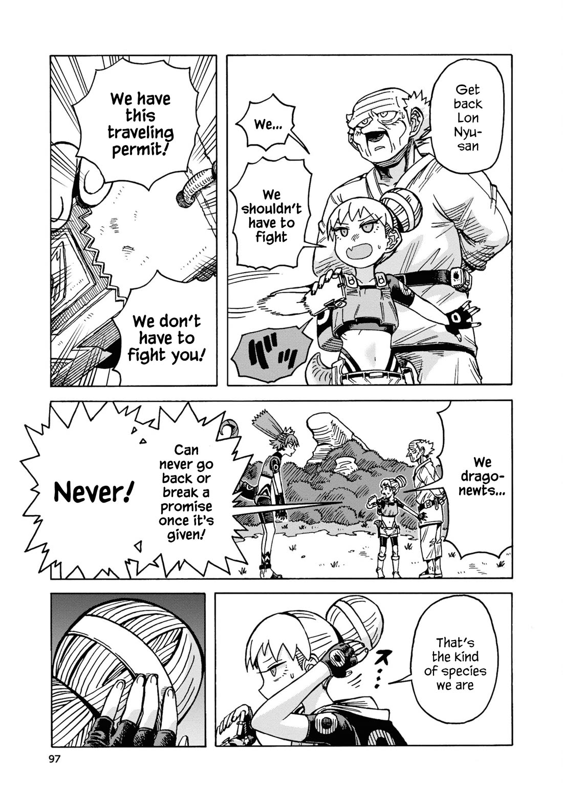 Another World’s Health Method with Two Months Left to Live chapter 15 page 29