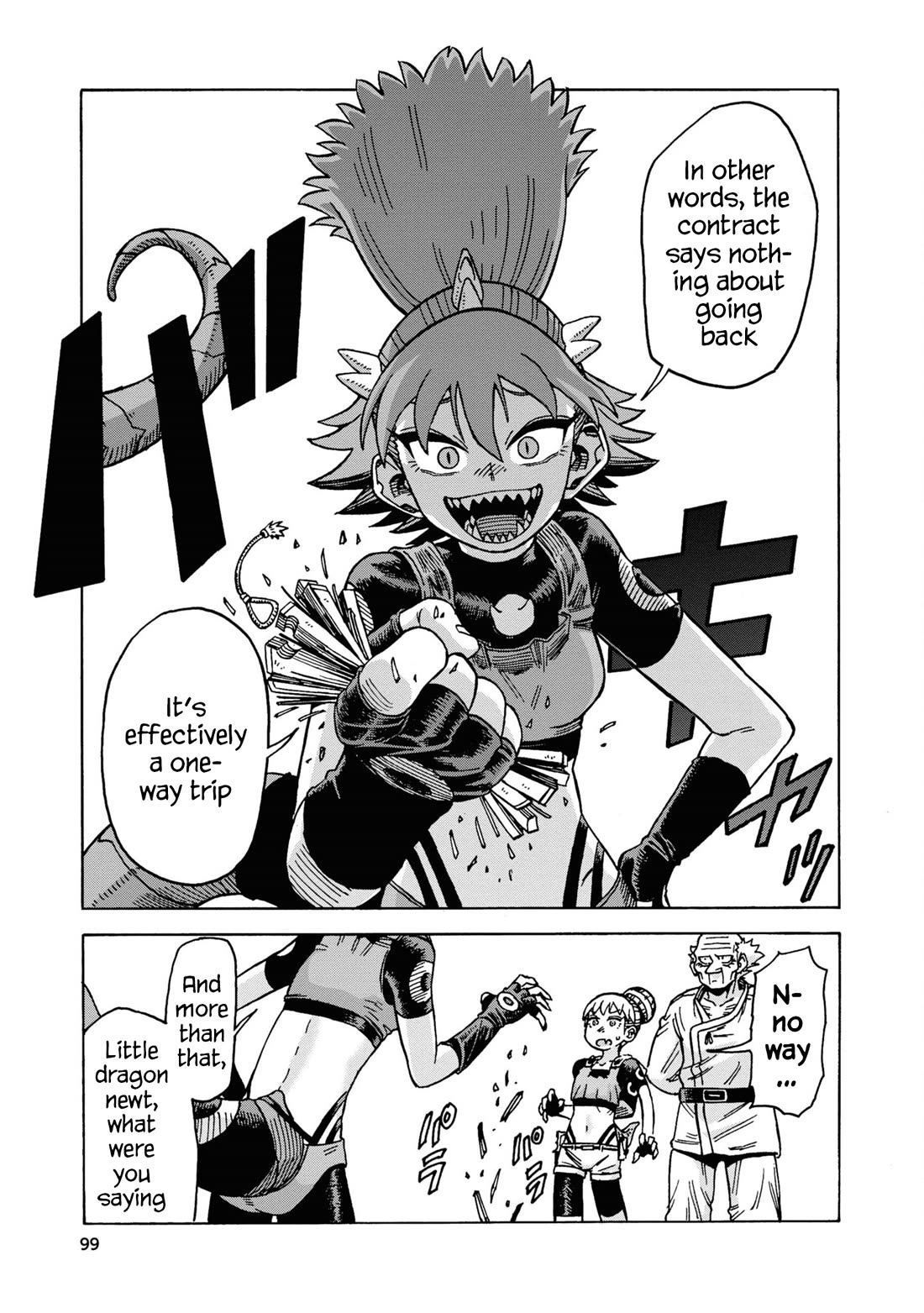 Another World’s Health Method with Two Months Left to Live chapter 15 page 31