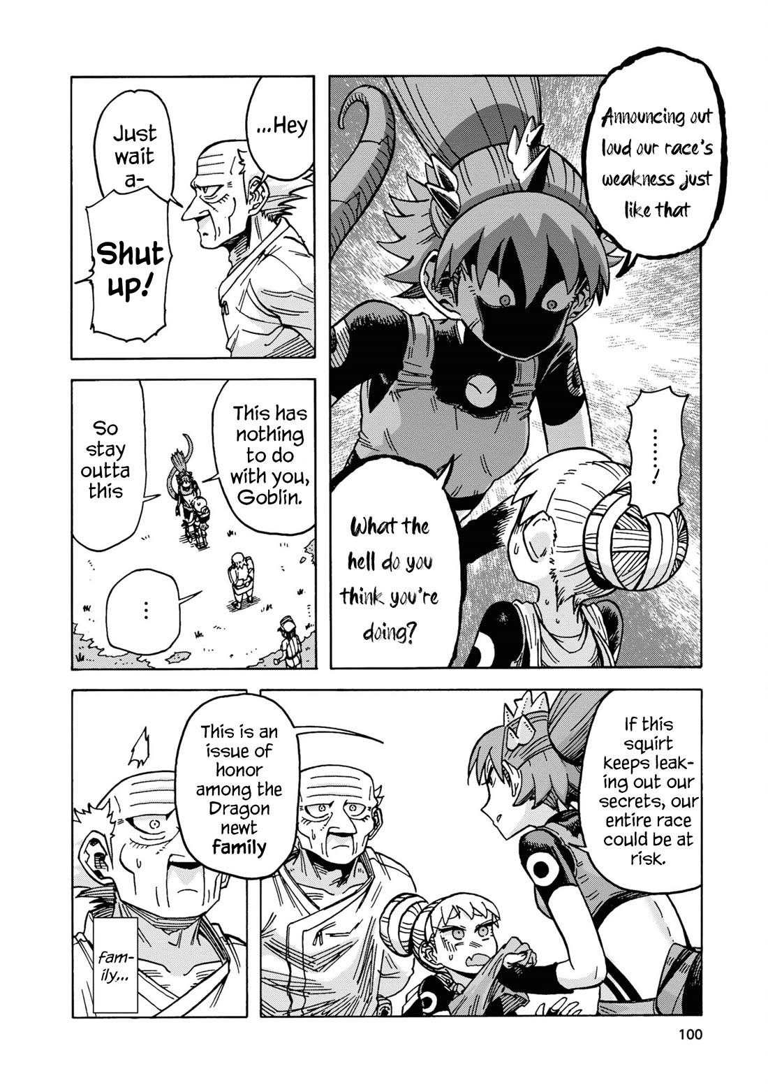 Another World’s Health Method with Two Months Left to Live chapter 15 page 32