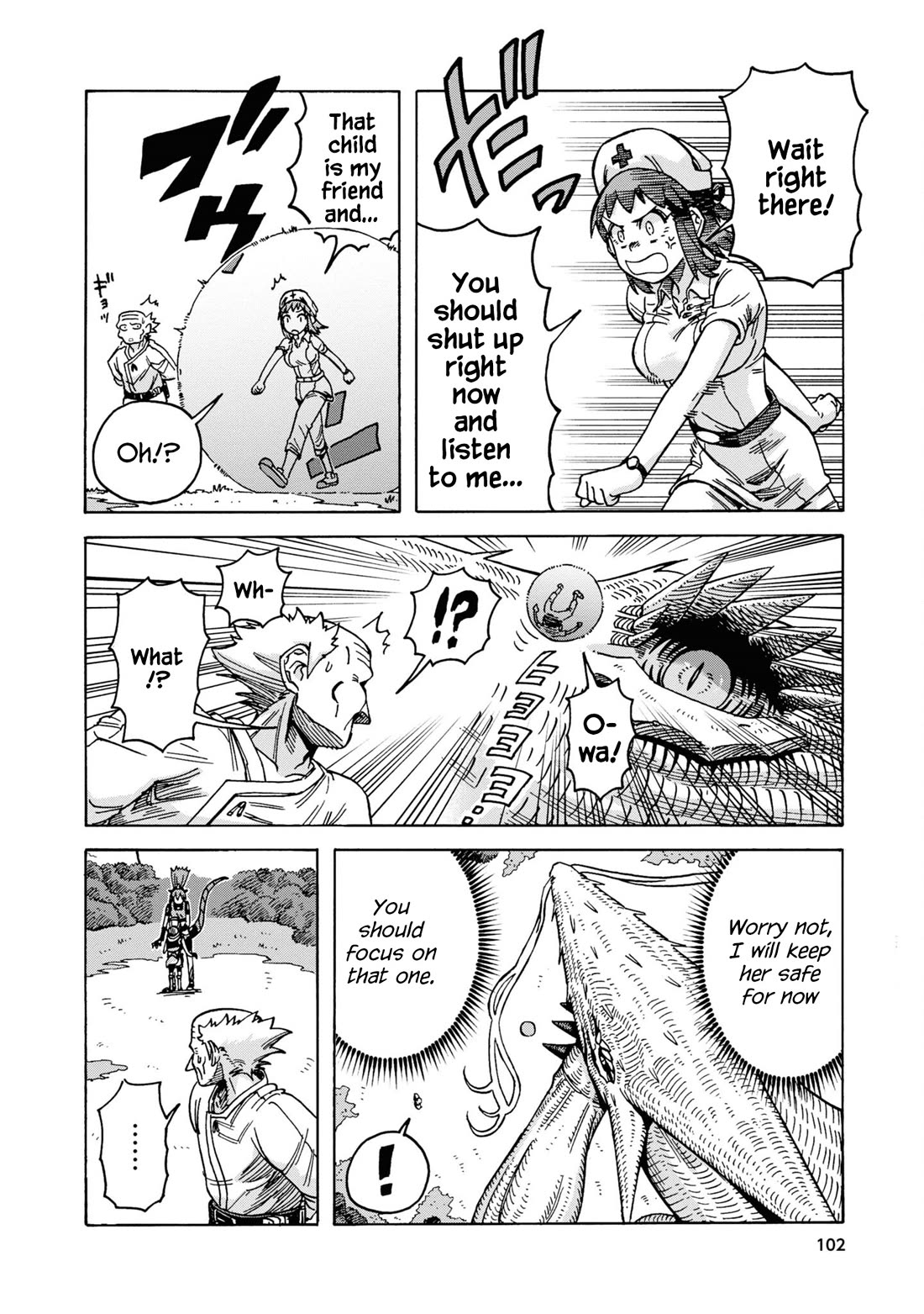 Another World’s Health Method with Two Months Left to Live chapter 15 page 34