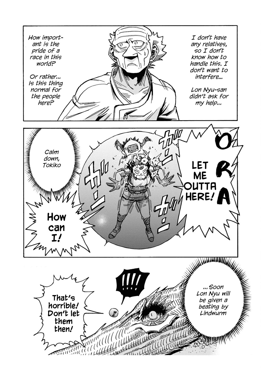 Another World’s Health Method with Two Months Left to Live chapter 15 page 35