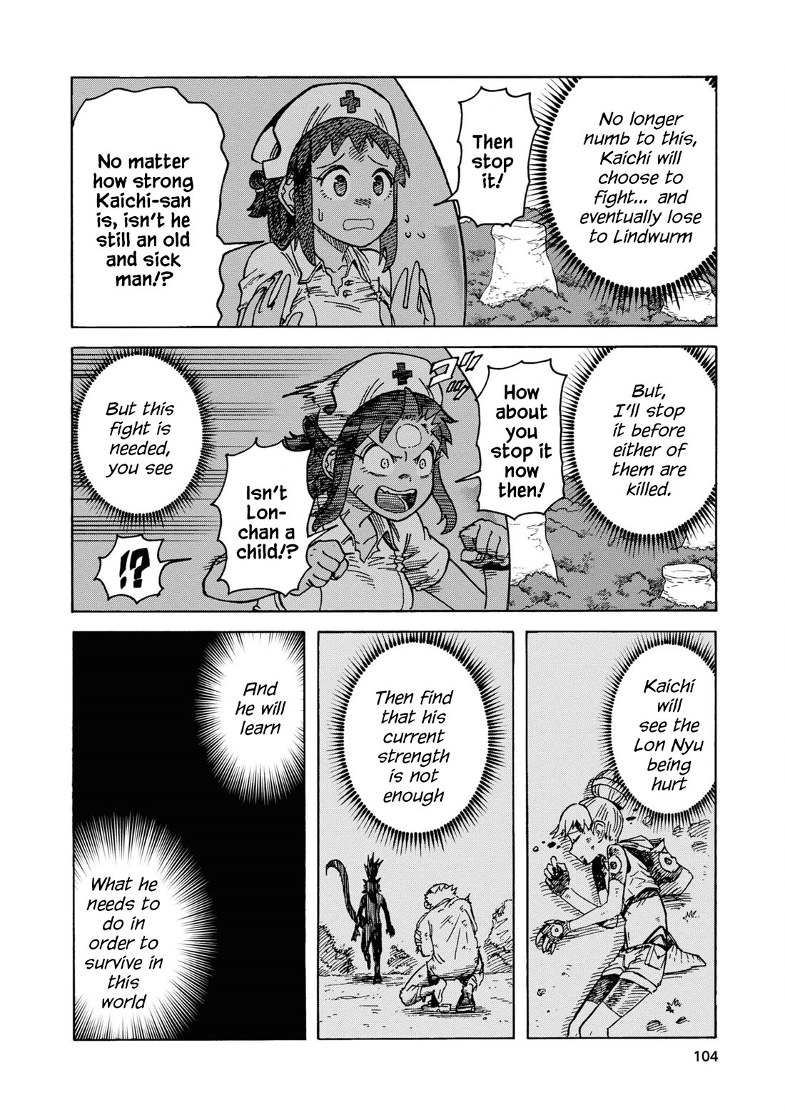 Another World’s Health Method with Two Months Left to Live chapter 15 page 36