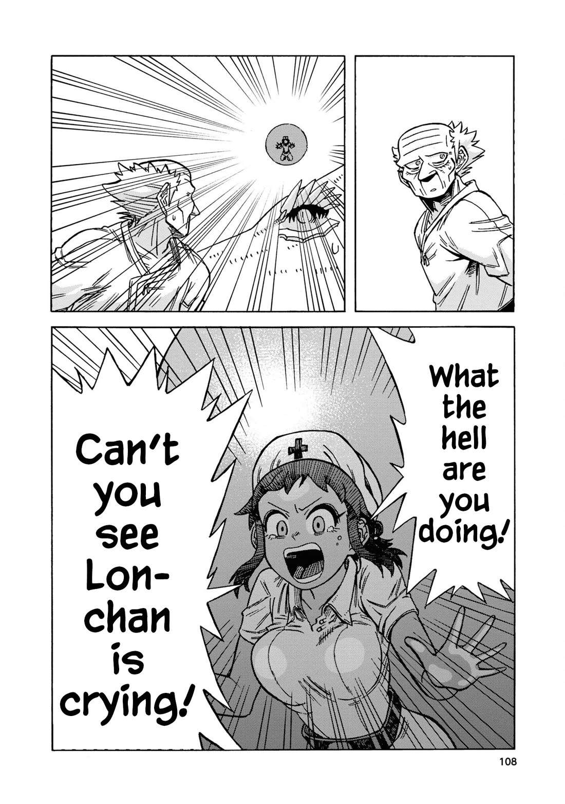 Another World’s Health Method with Two Months Left to Live chapter 15 page 40