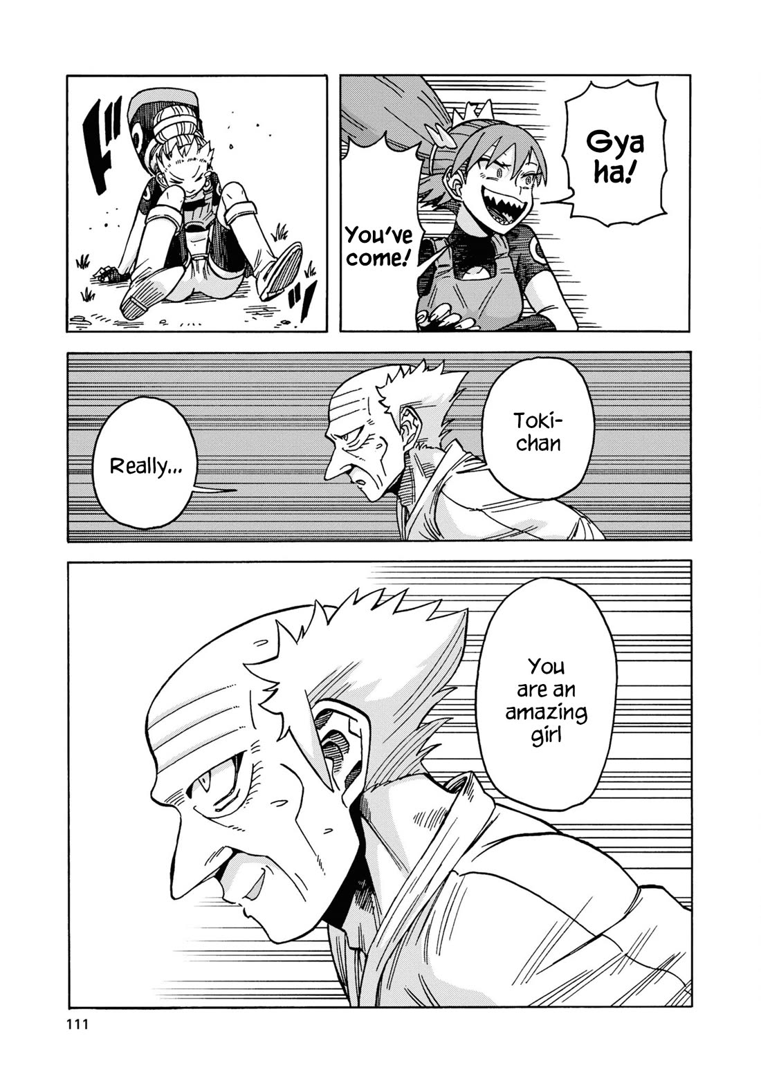 Another World’s Health Method with Two Months Left to Live chapter 15 page 43