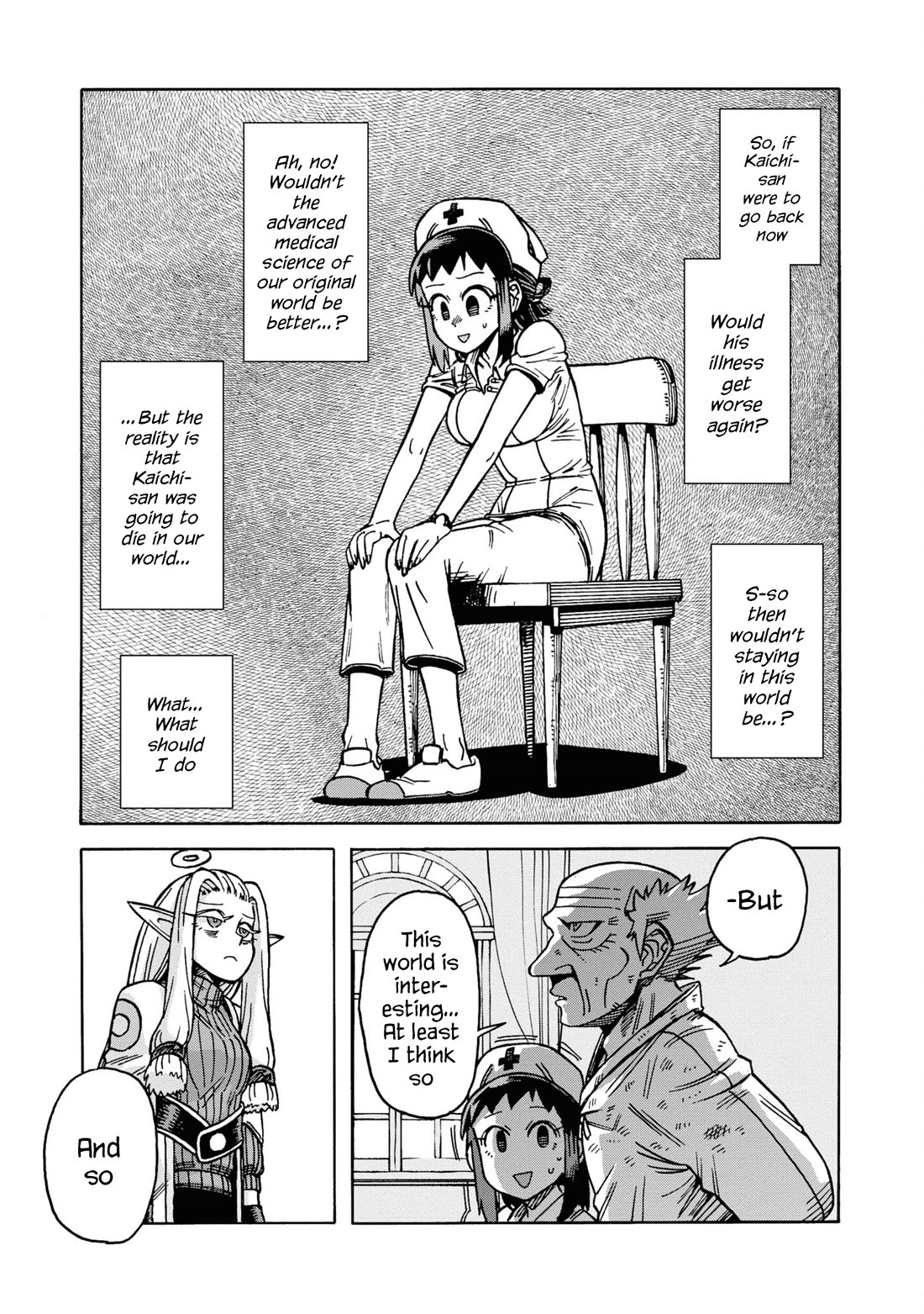 Another World’s Health Method with Two Months Left to Live chapter 15 page 7