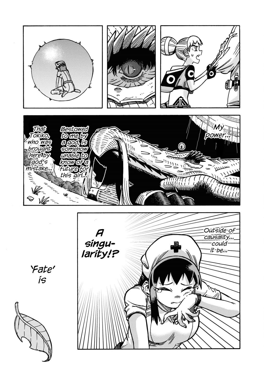 Another World’s Health Method with Two Months Left to Live chapter 16 page 11