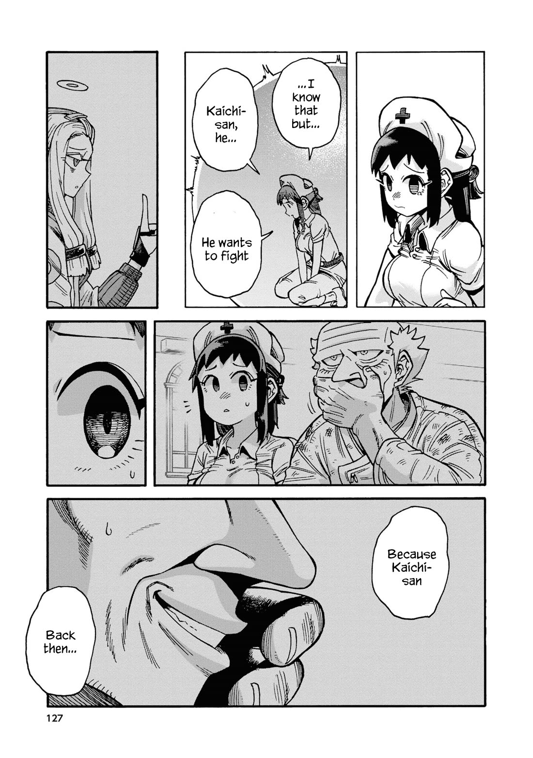 Another World’s Health Method with Two Months Left to Live chapter 16 page 15