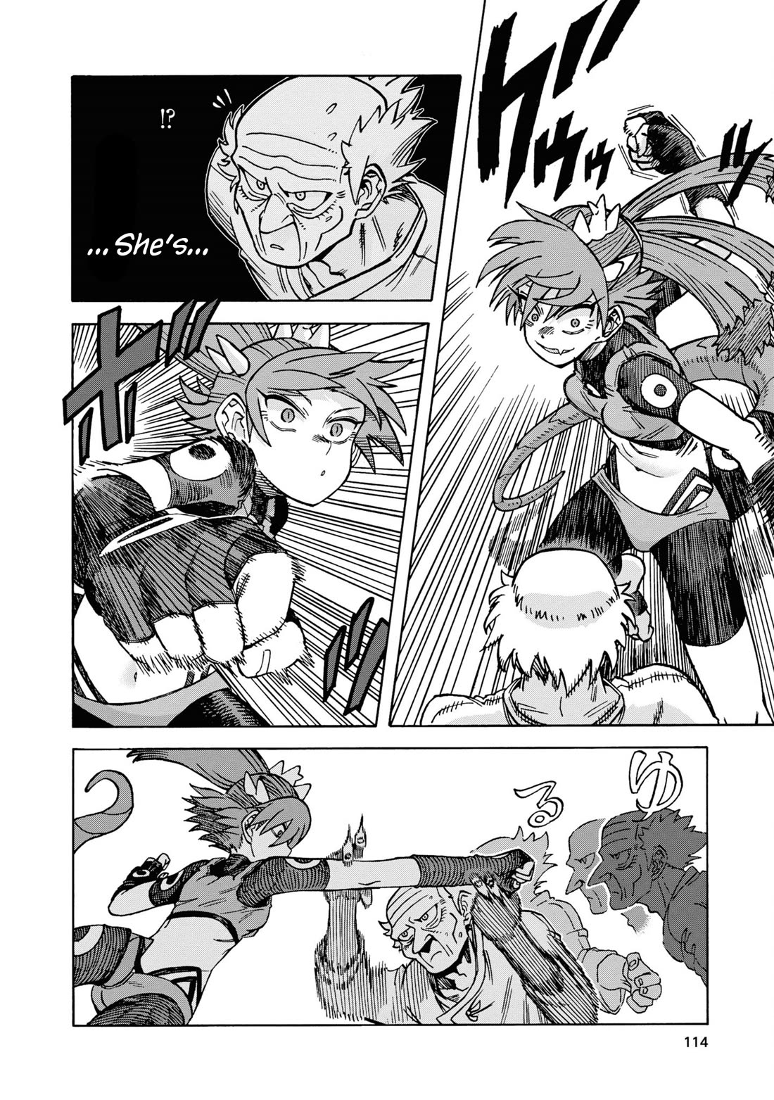 Another World’s Health Method with Two Months Left to Live chapter 16 page 2