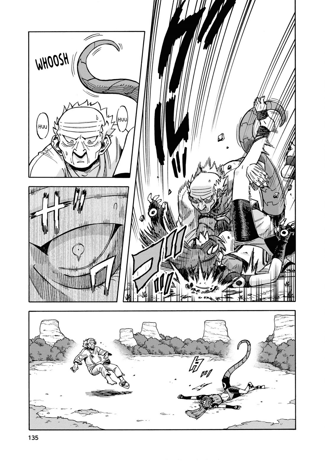 Another World’s Health Method with Two Months Left to Live chapter 16 page 23