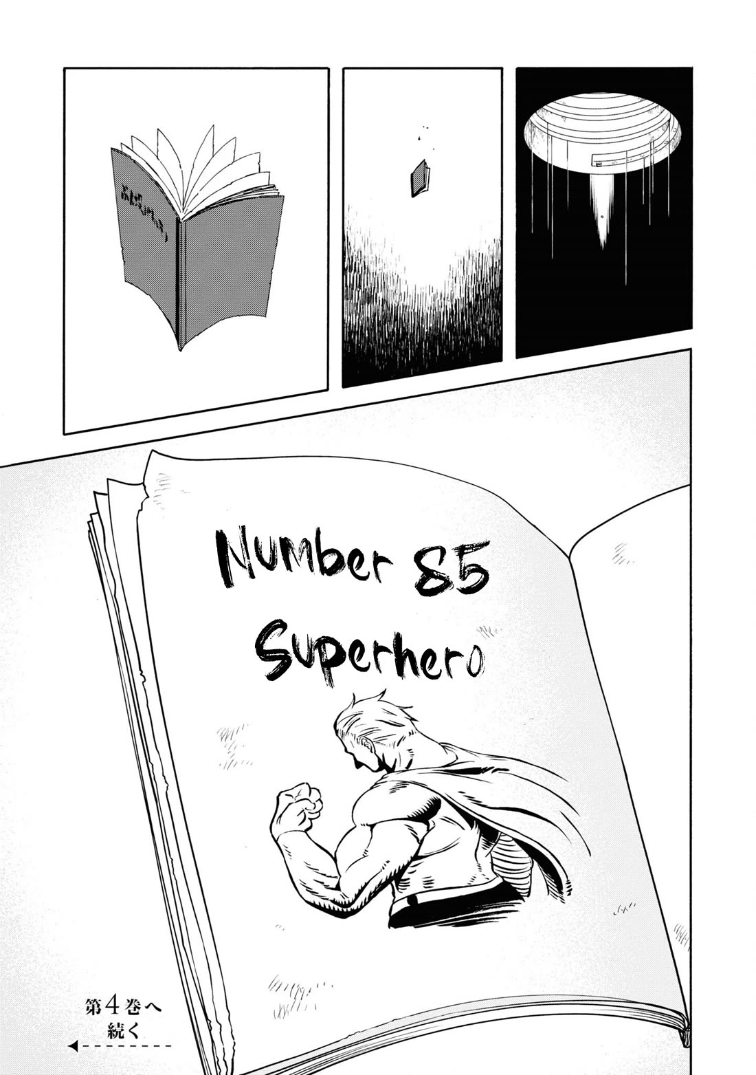 Another World’s Health Method with Two Months Left to Live chapter 16 page 35