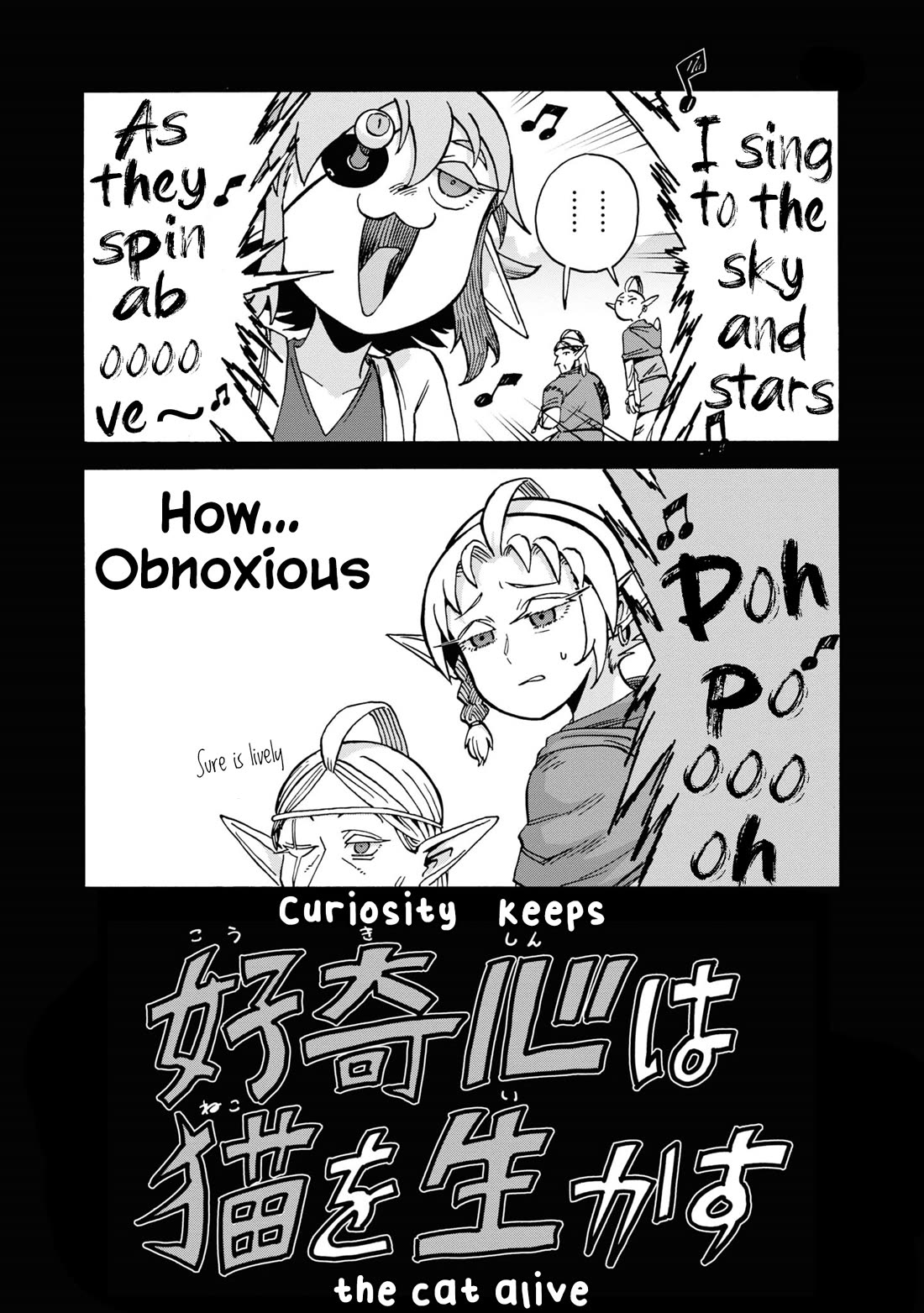 Another World’s Health Method with Two Months Left to Live chapter 16 page 39