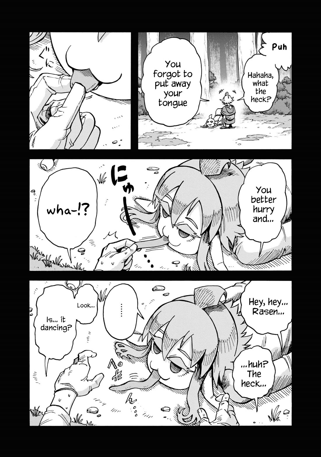 Another World’s Health Method with Two Months Left to Live chapter 16 page 43