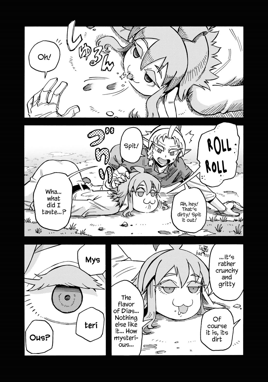 Another World’s Health Method with Two Months Left to Live chapter 16 page 44