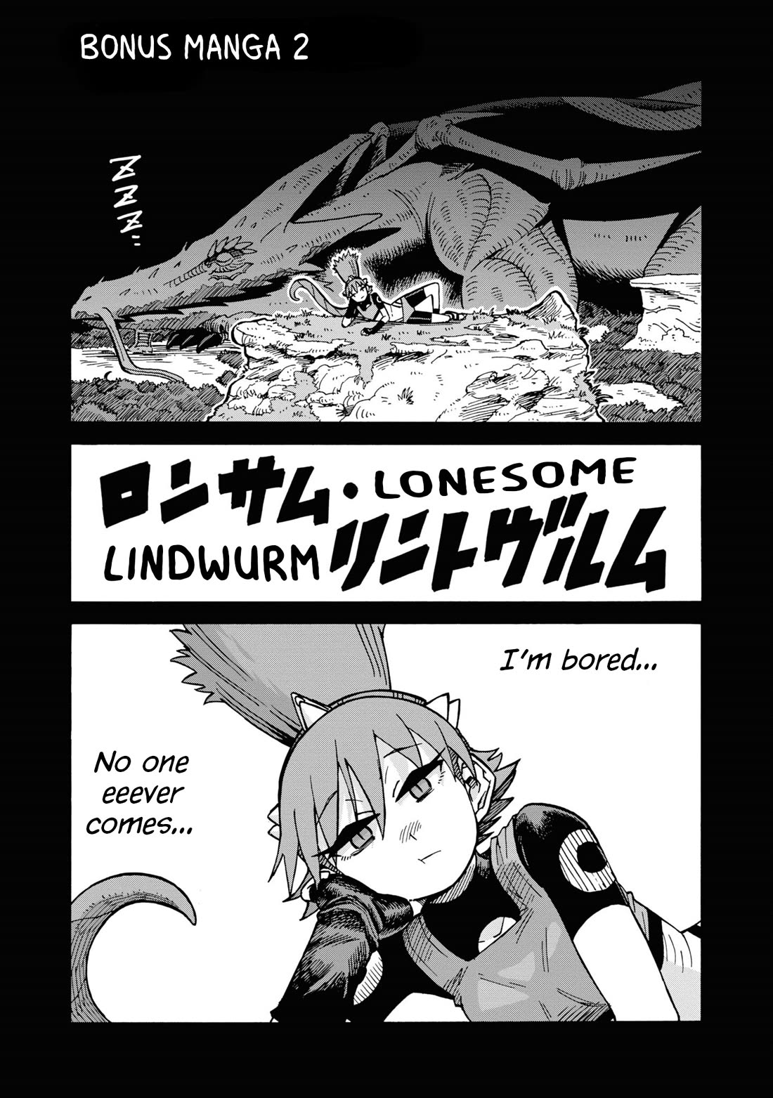 Another World’s Health Method with Two Months Left to Live chapter 16 page 46