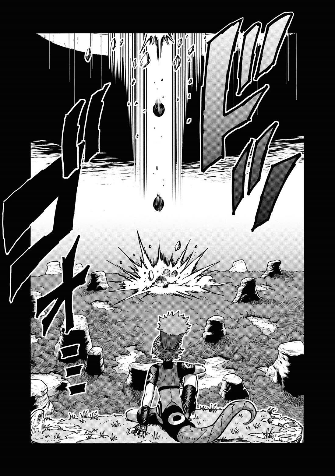 Another World’s Health Method with Two Months Left to Live chapter 16 page 48