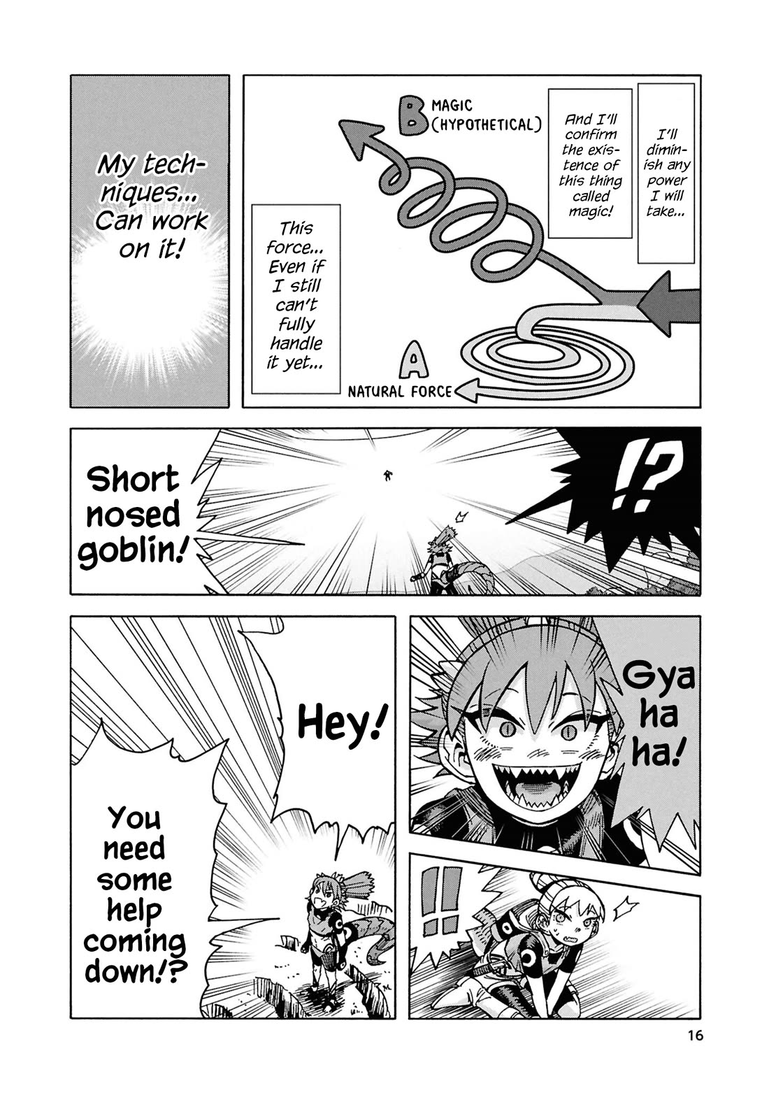 Another World’s Health Method with Two Months Left to Live chapter 17 page 16