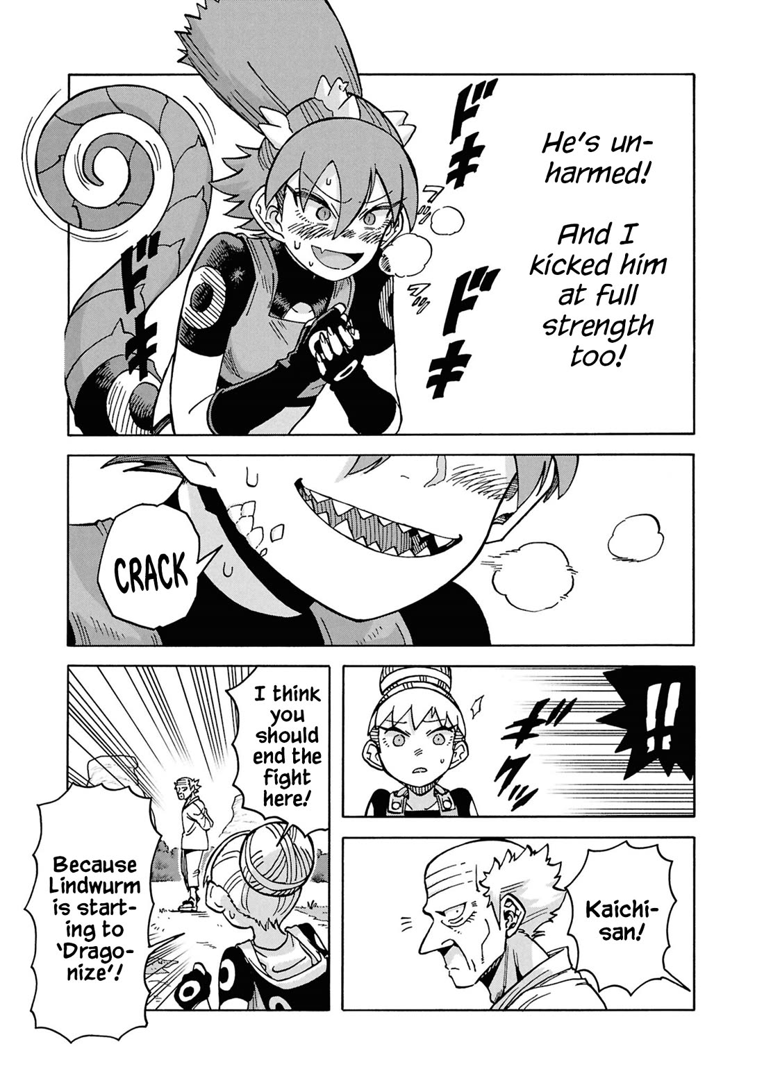 Another World’s Health Method with Two Months Left to Live chapter 17 page 19