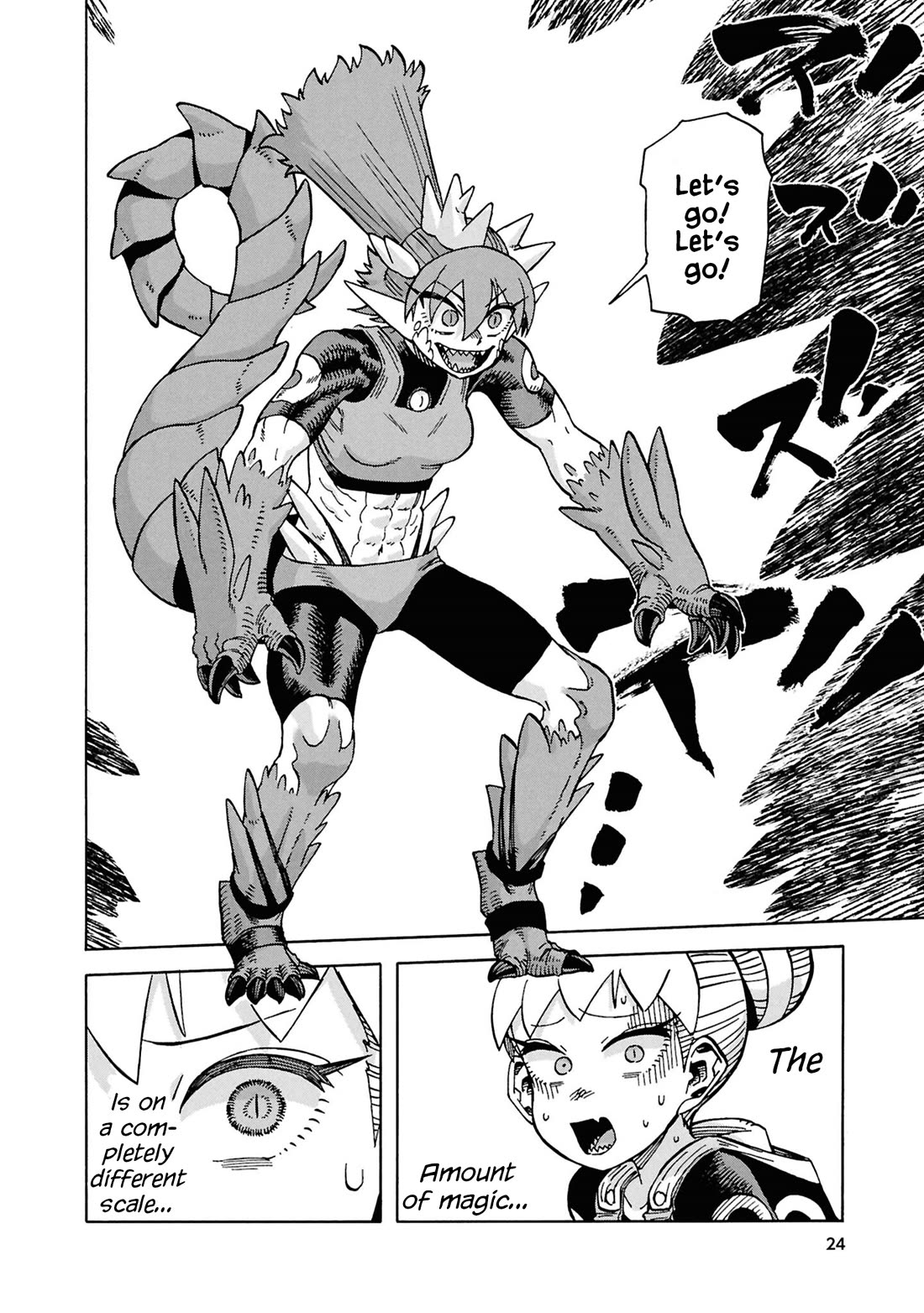 Another World’s Health Method with Two Months Left to Live chapter 17 page 24