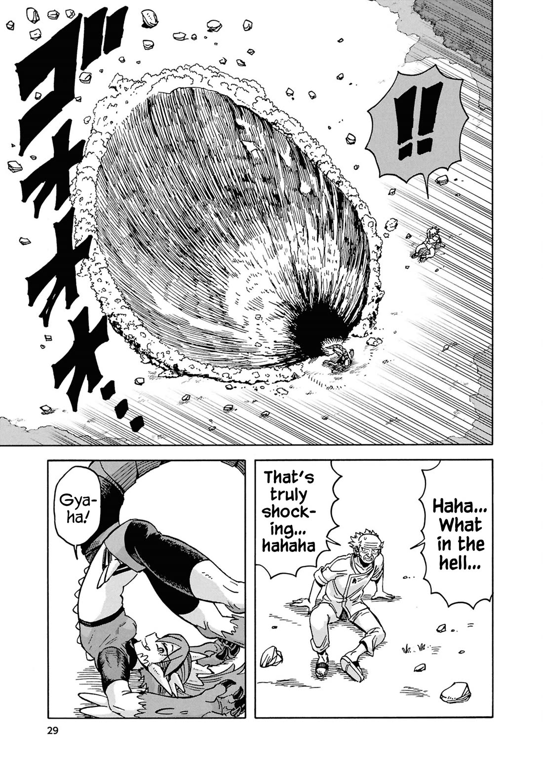 Another World’s Health Method with Two Months Left to Live chapter 17 page 29