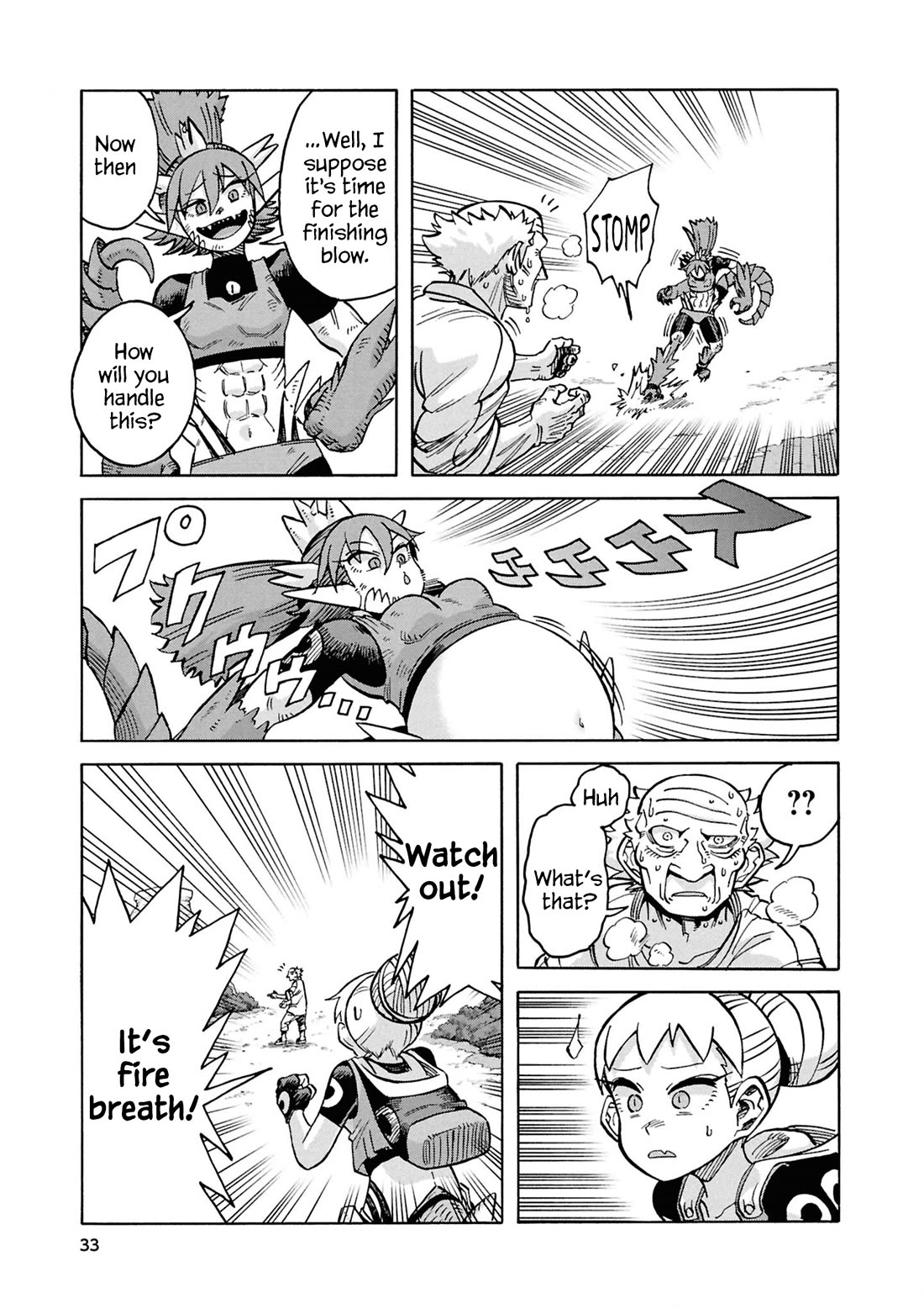 Another World’s Health Method with Two Months Left to Live chapter 17 page 33