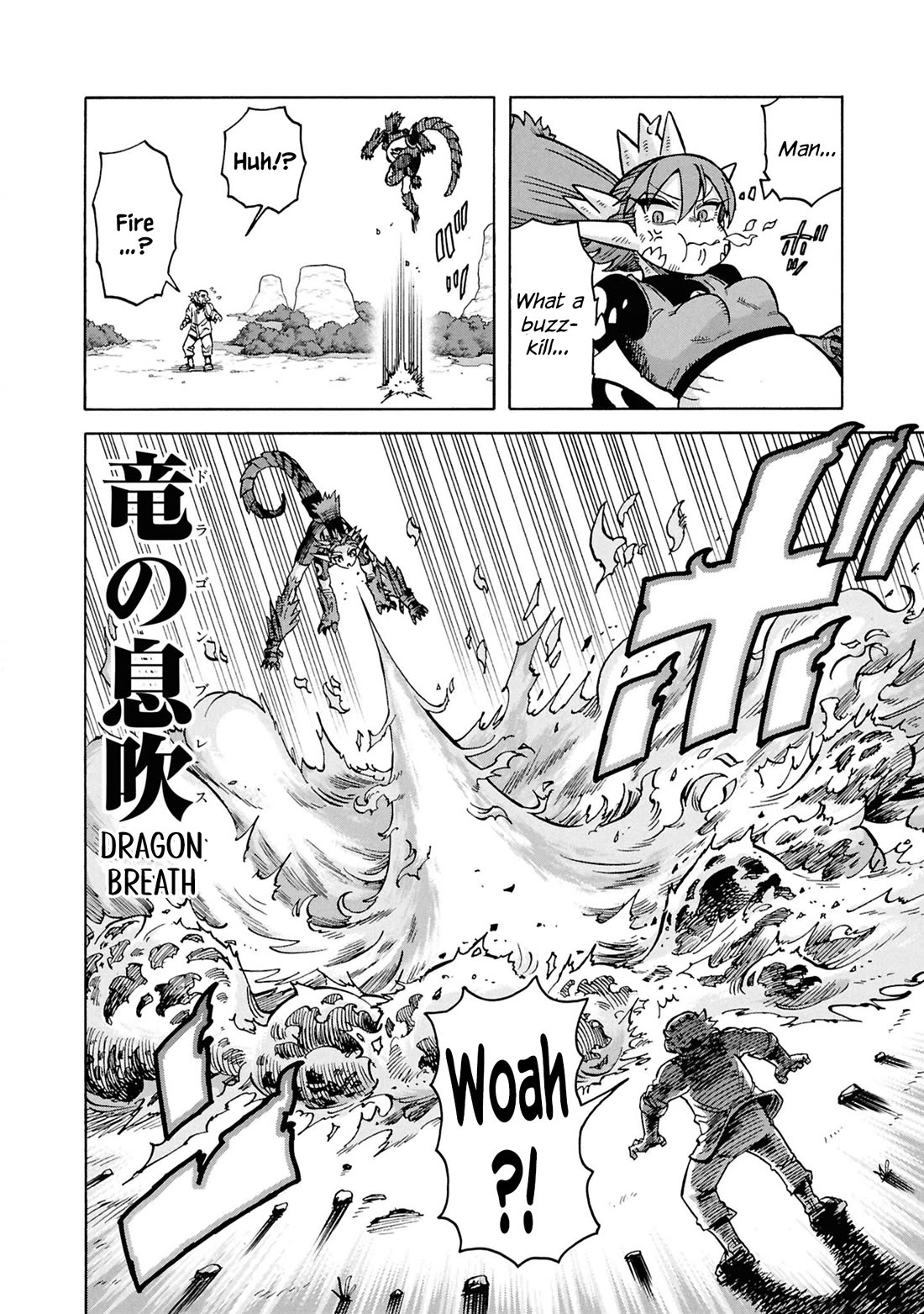 Another World’s Health Method with Two Months Left to Live chapter 17 page 34