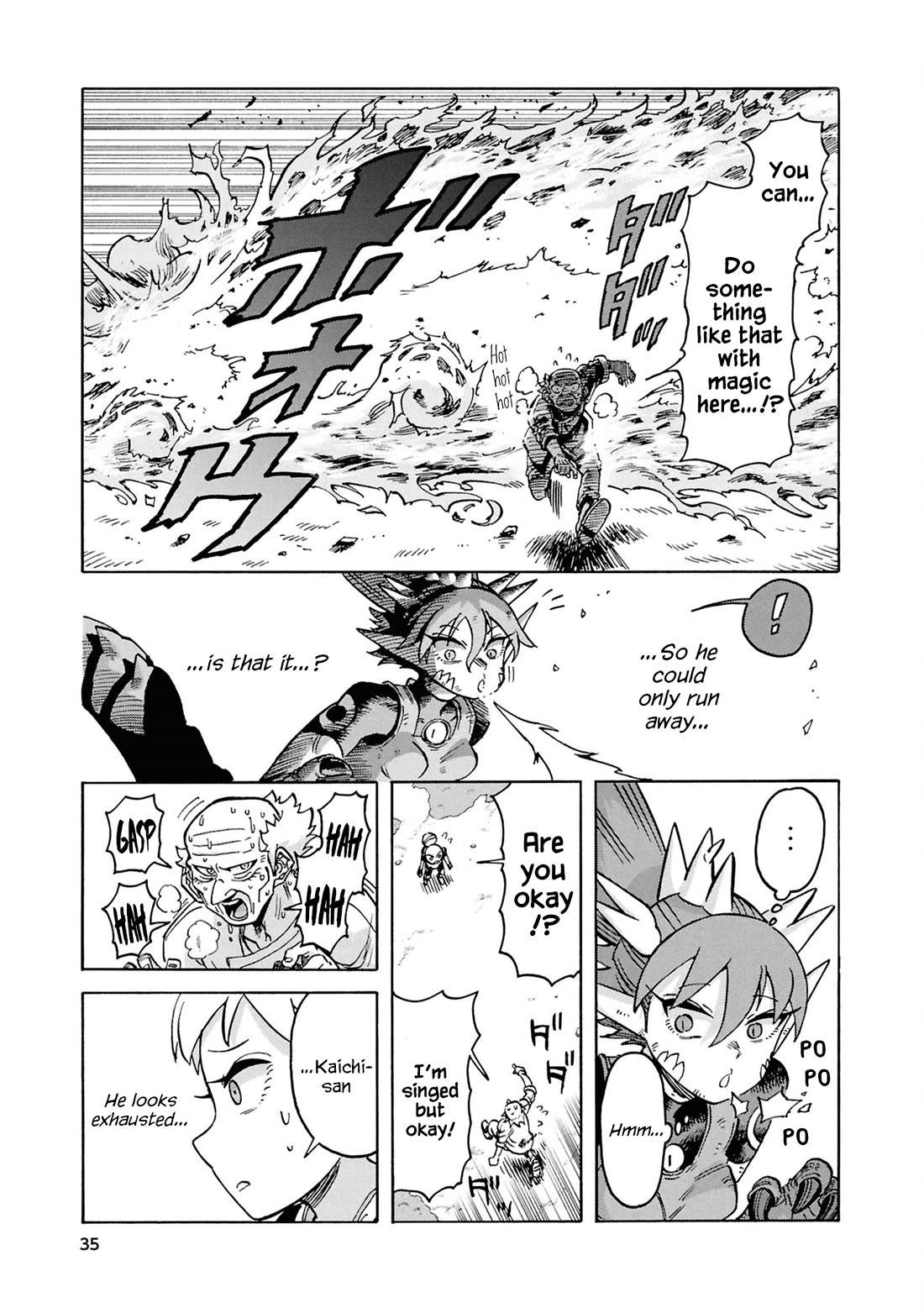 Another World’s Health Method with Two Months Left to Live chapter 17 page 35