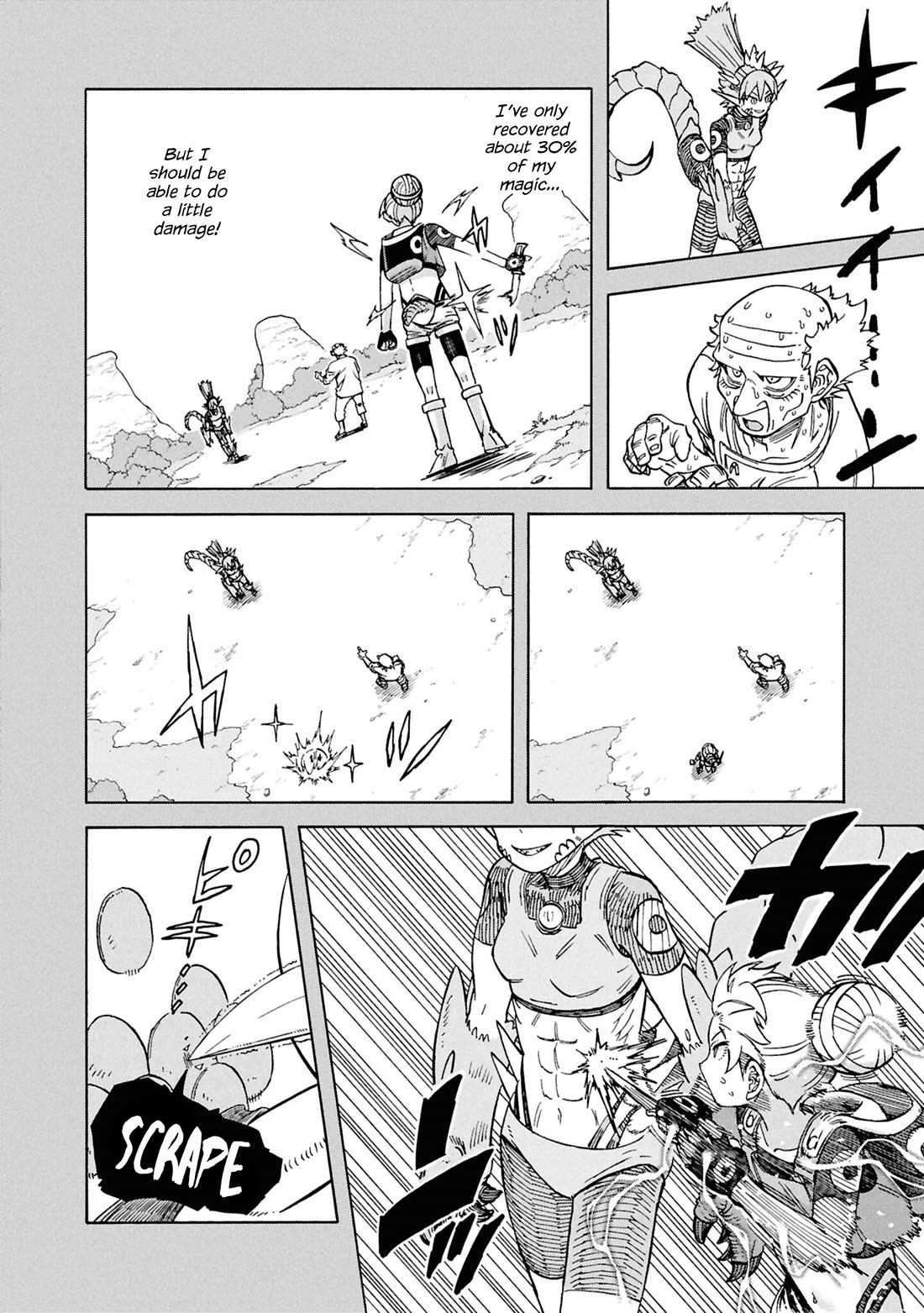 Another World’s Health Method with Two Months Left to Live chapter 17 page 40