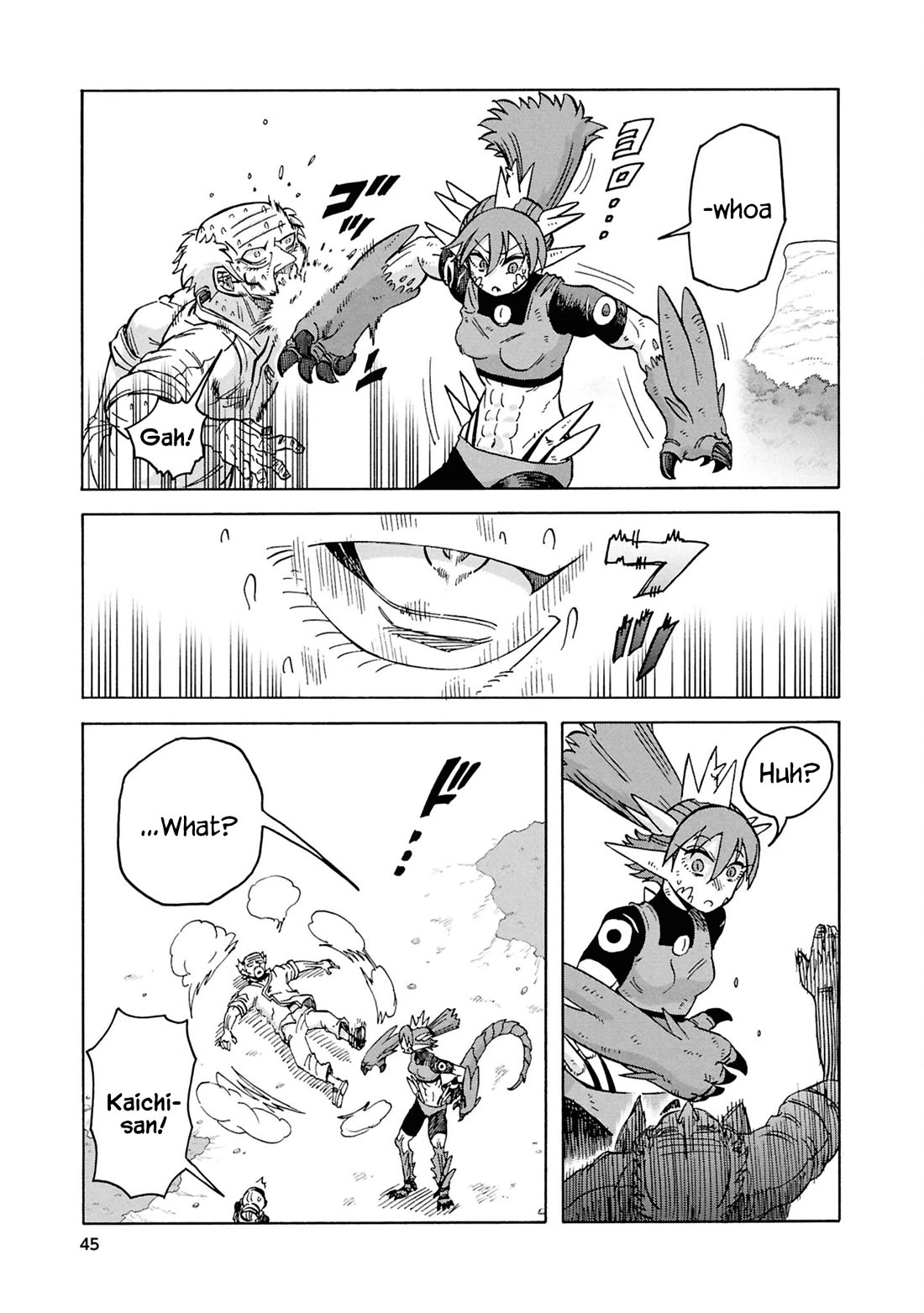 Another World’s Health Method with Two Months Left to Live chapter 17 page 45