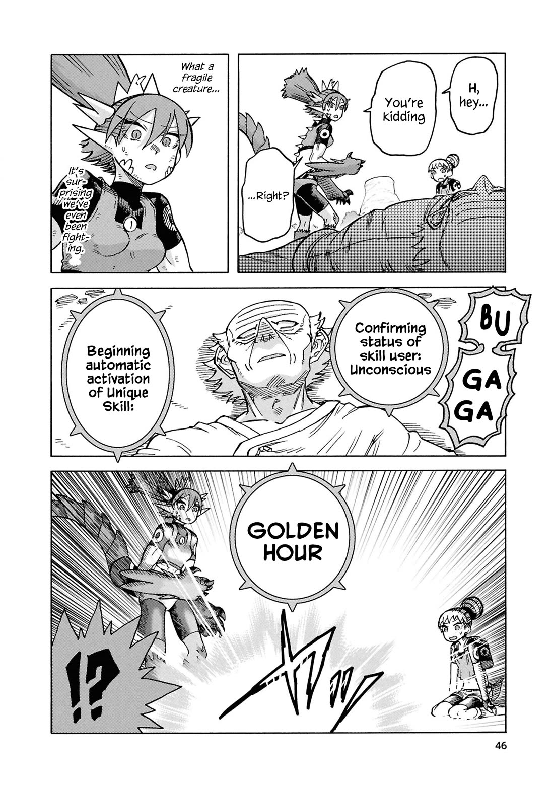 Another World’s Health Method with Two Months Left to Live chapter 17 page 46